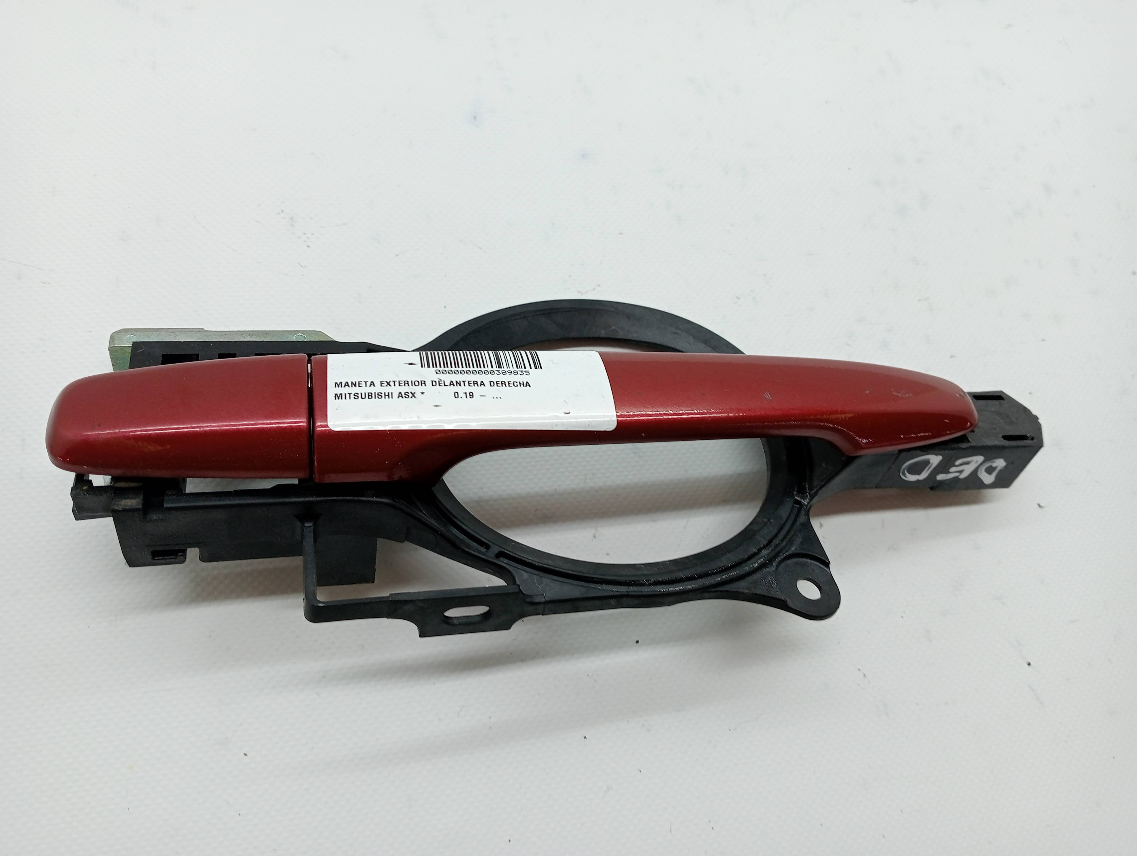 Front Right Exterior Door Handle MITSUBISHI ASX