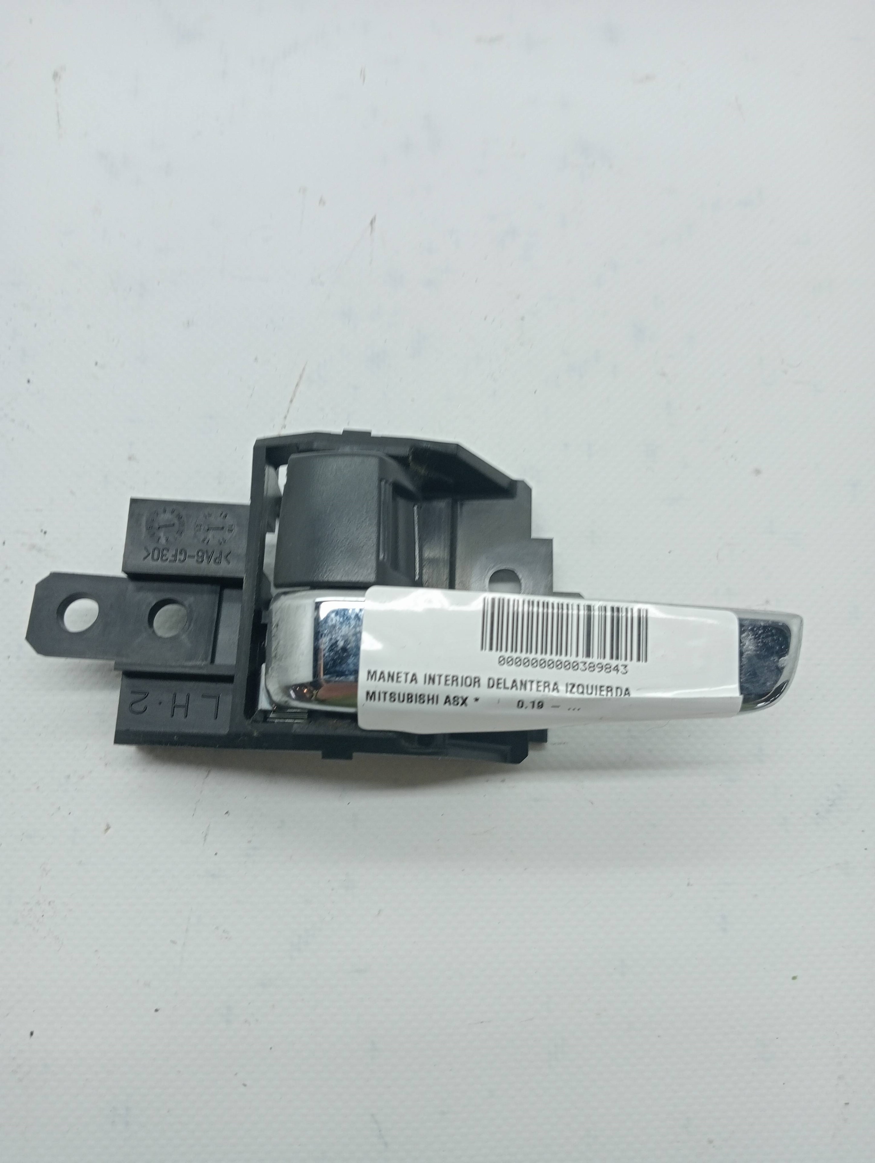 Front Left Interior Door Handle MITSUBISHI ASX