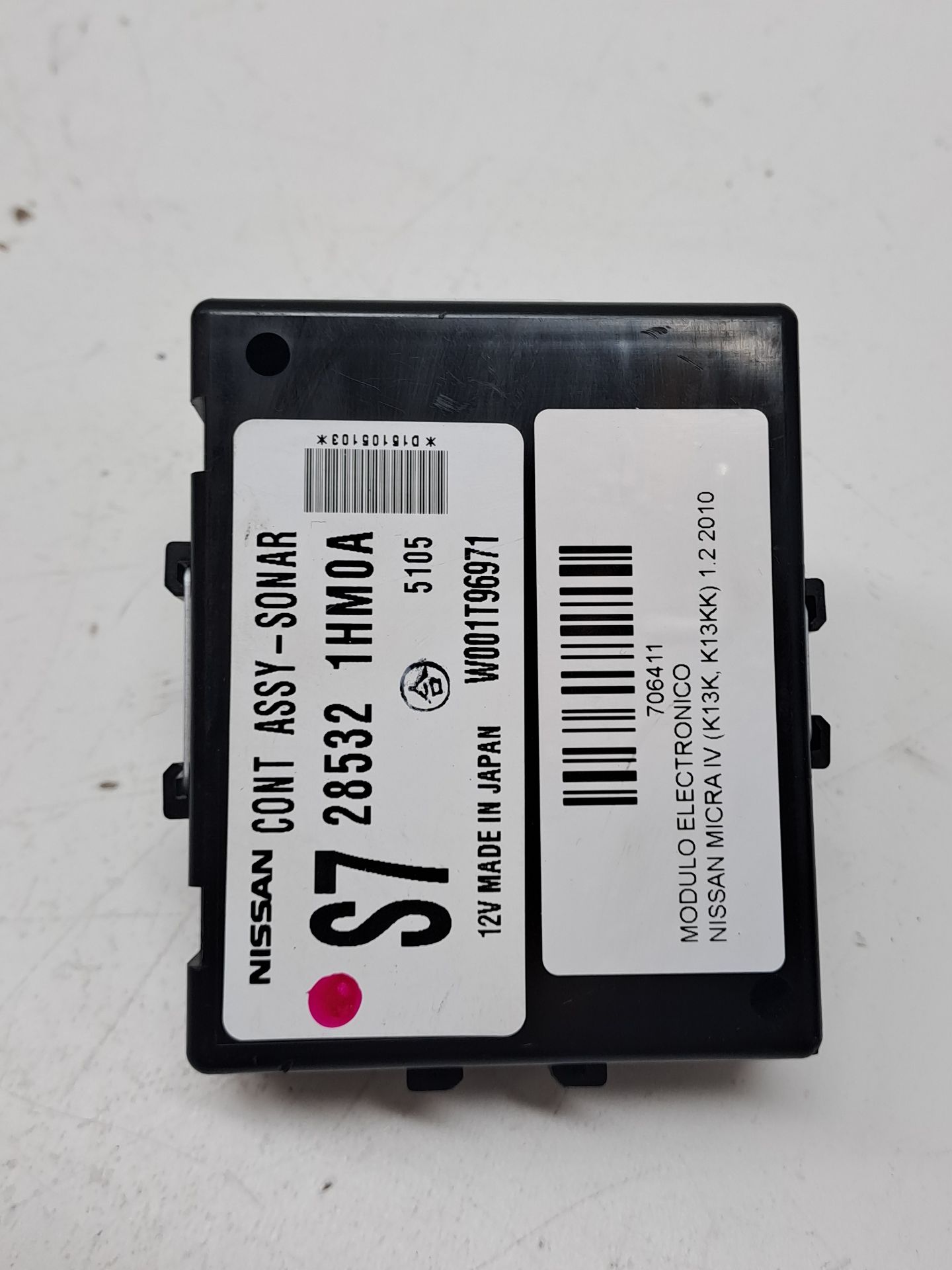 Módulo eletrónico NISSAN MICRA IV (K13K, K13KK)