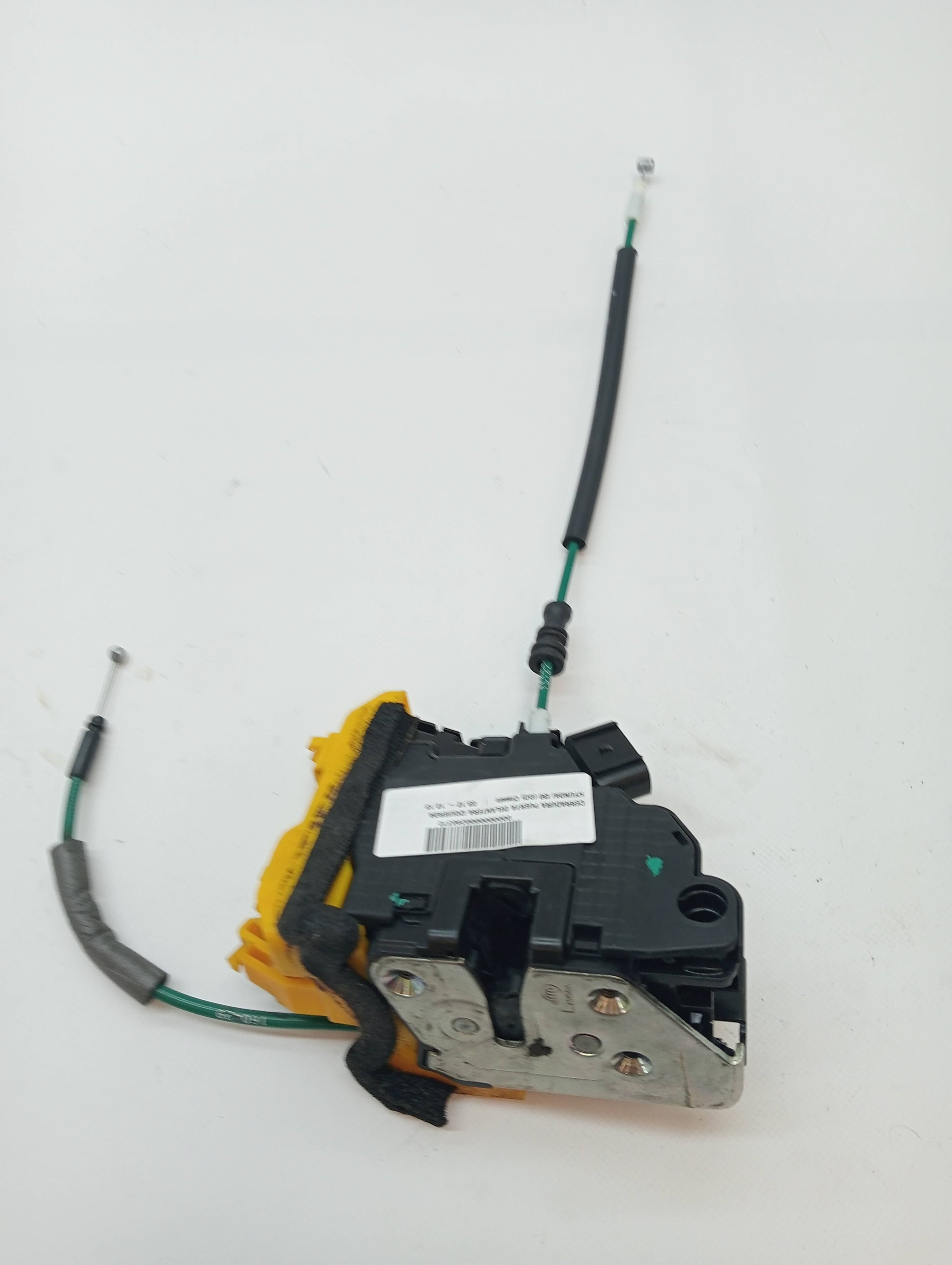 Front left door lock HYUNDAI I30 (GD)