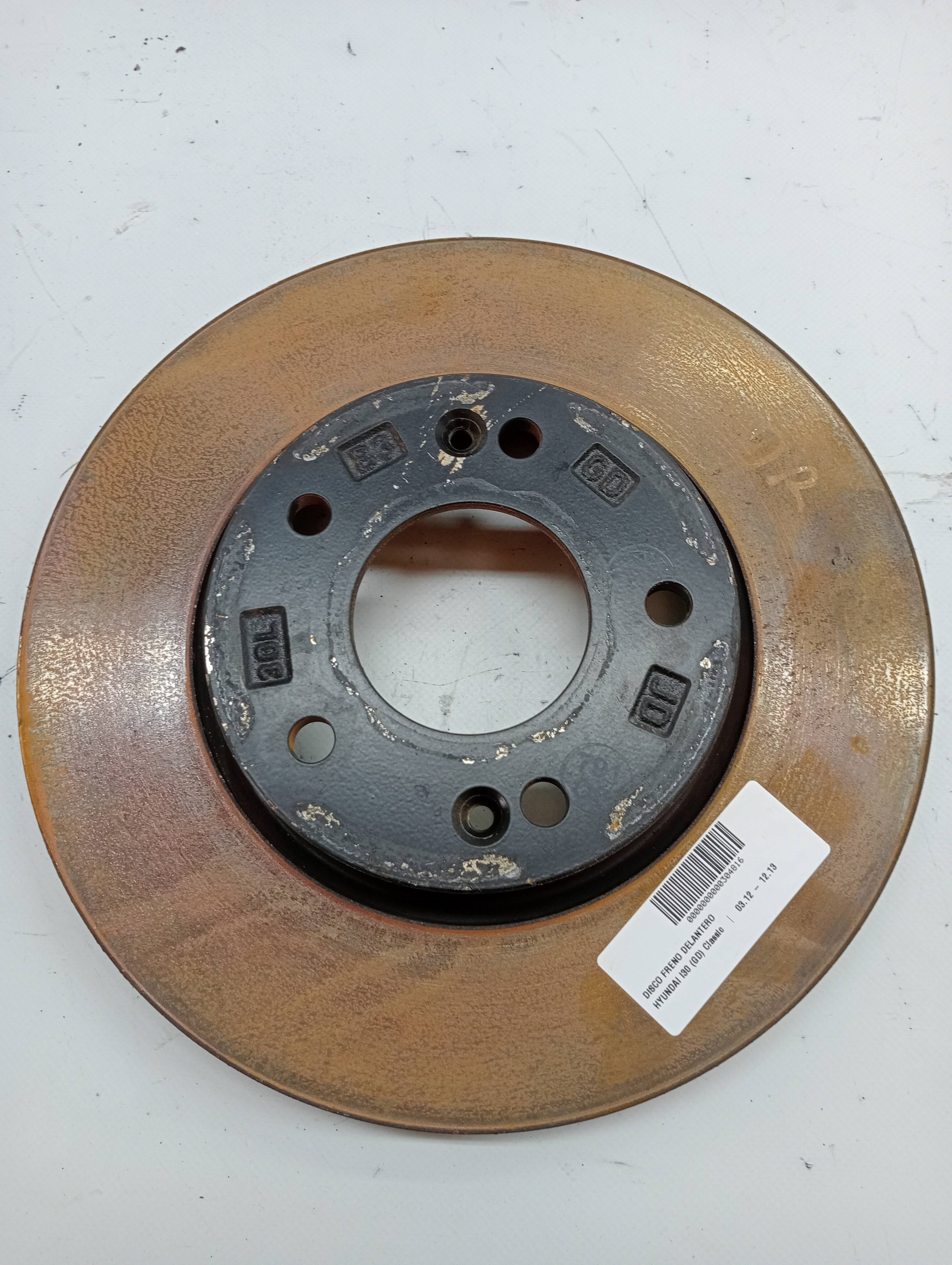 Bremsscheibe vorne HYUNDAI I30 (GD)