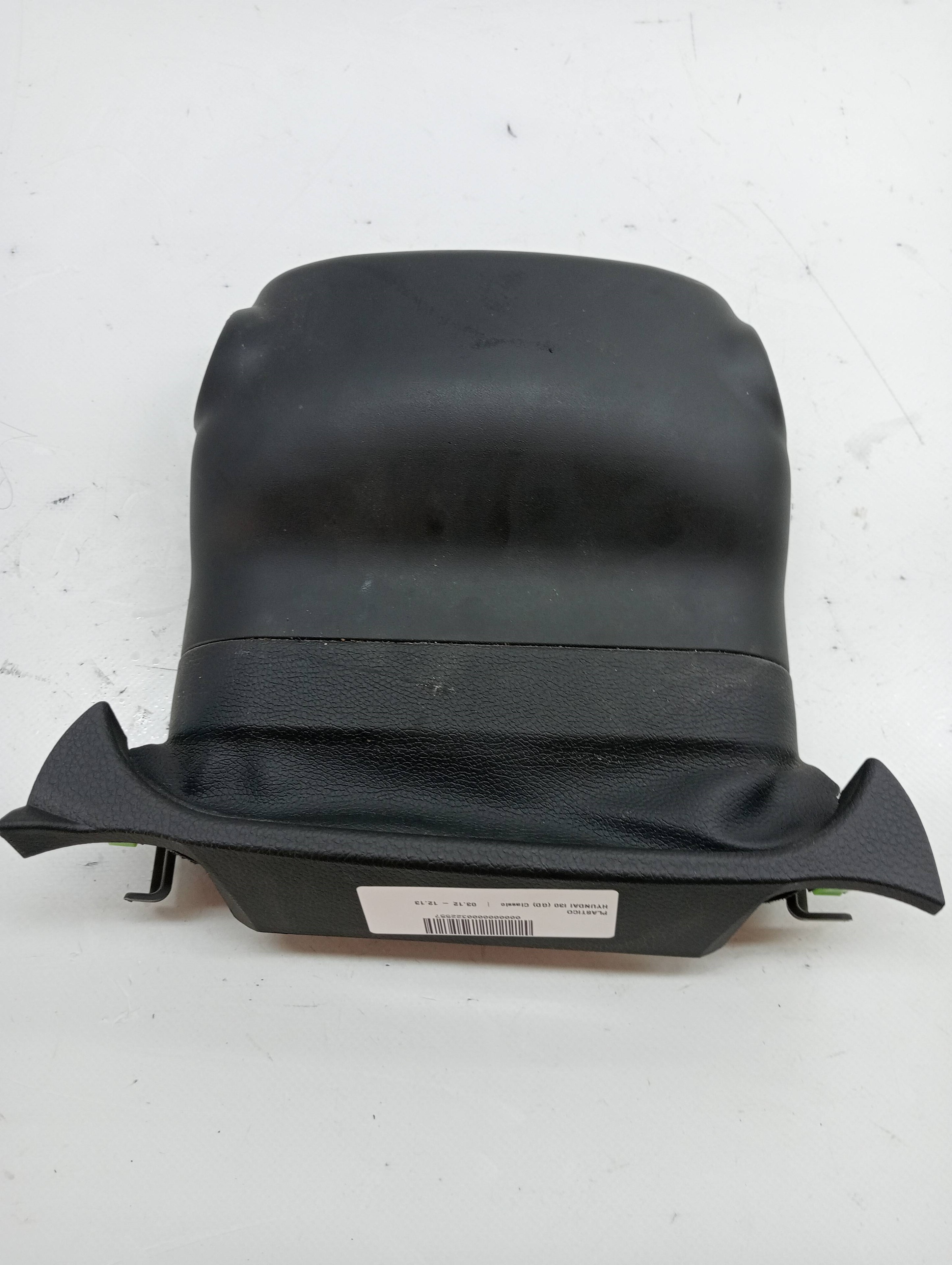 Verkleidung HYUNDAI I30 (GD)