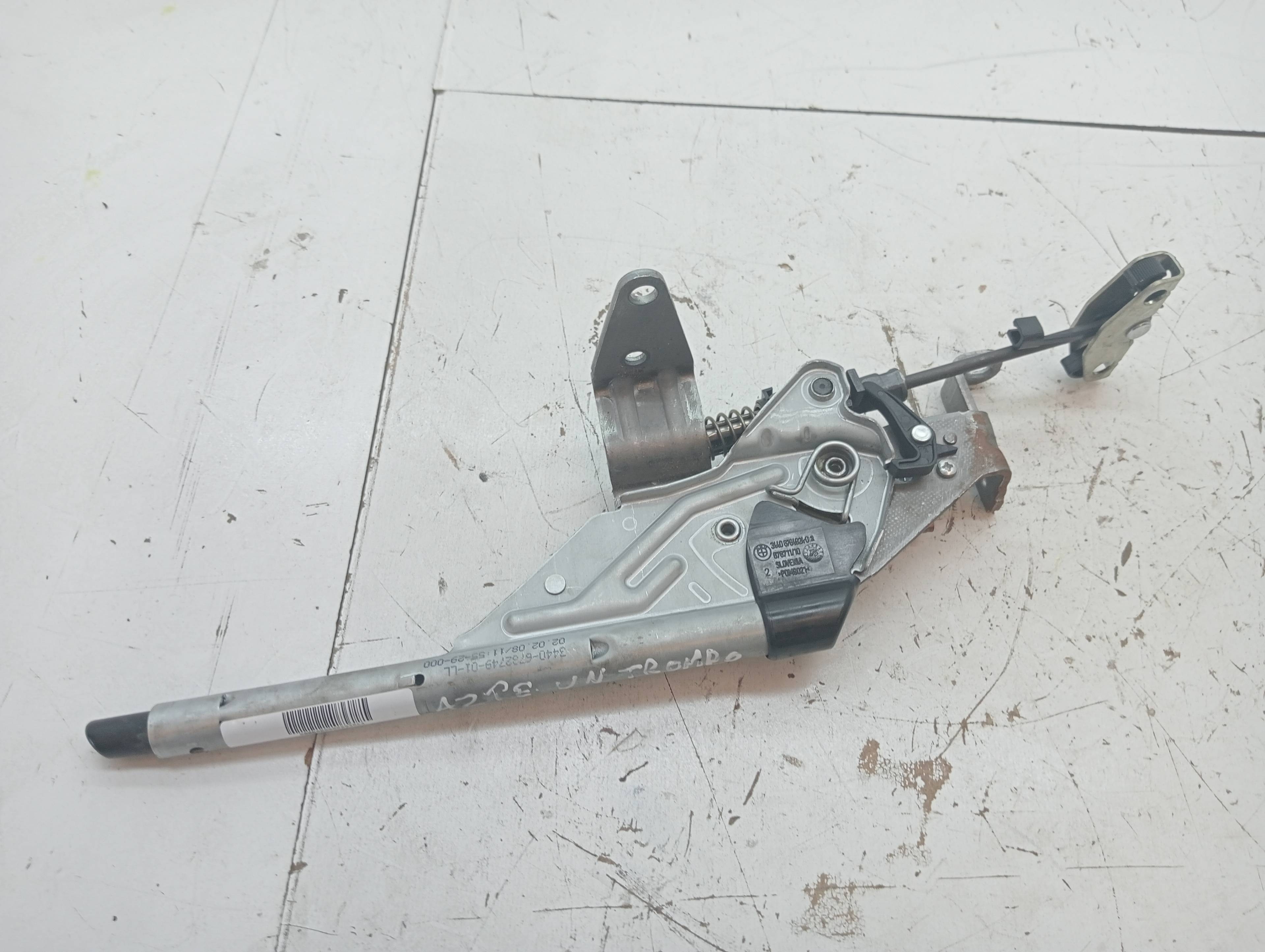 Handbremshebel BMW SERIE 1 BERLINA (E81/E87)