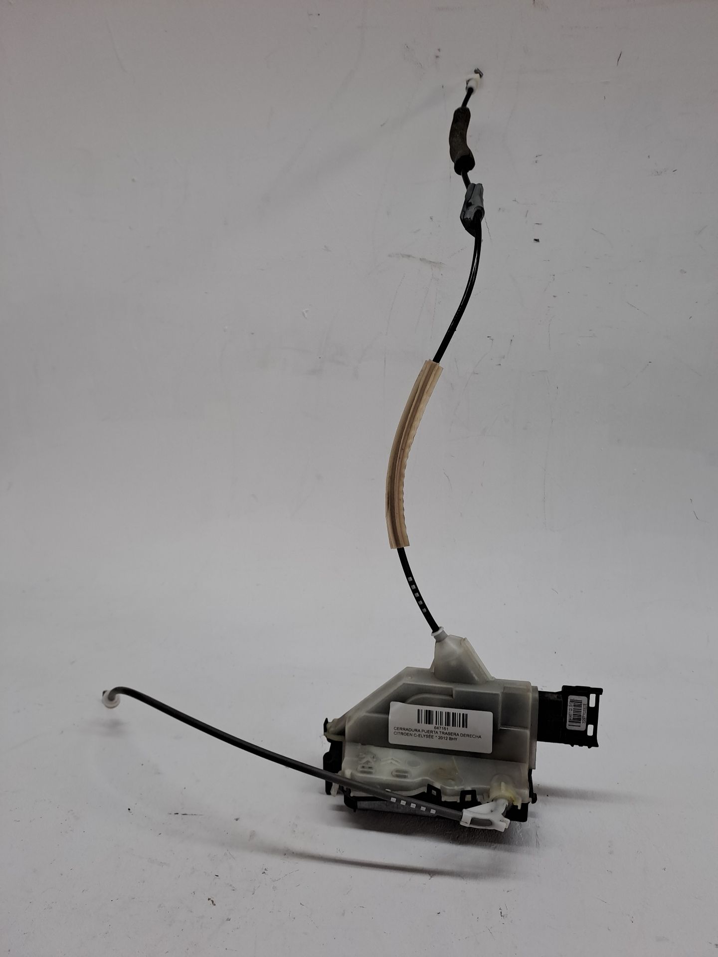 Rear right door lock CITROEN C-ELYSÉE