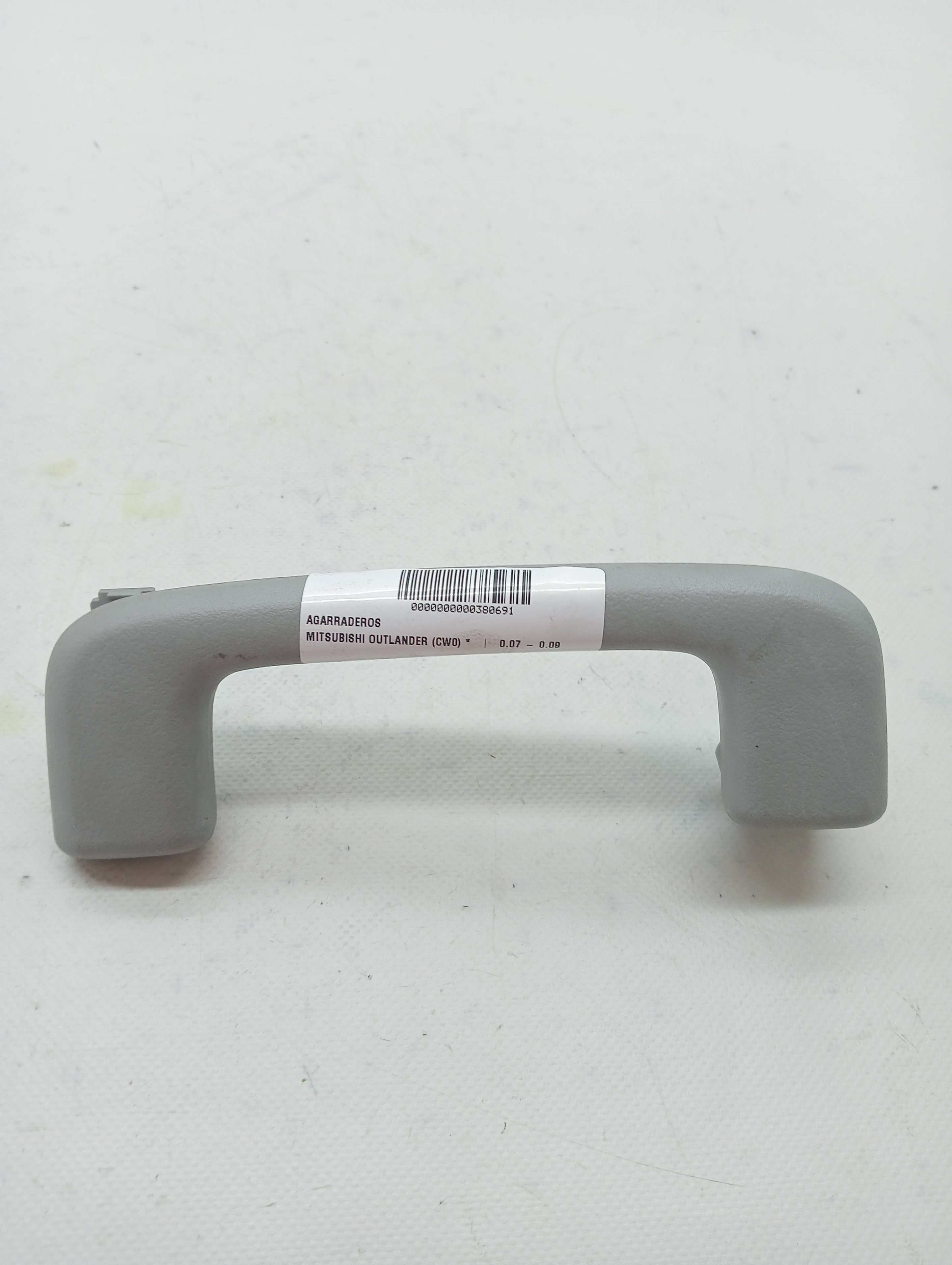 Haltegriffe MITSUBISHI OUTLANDER (CW0)