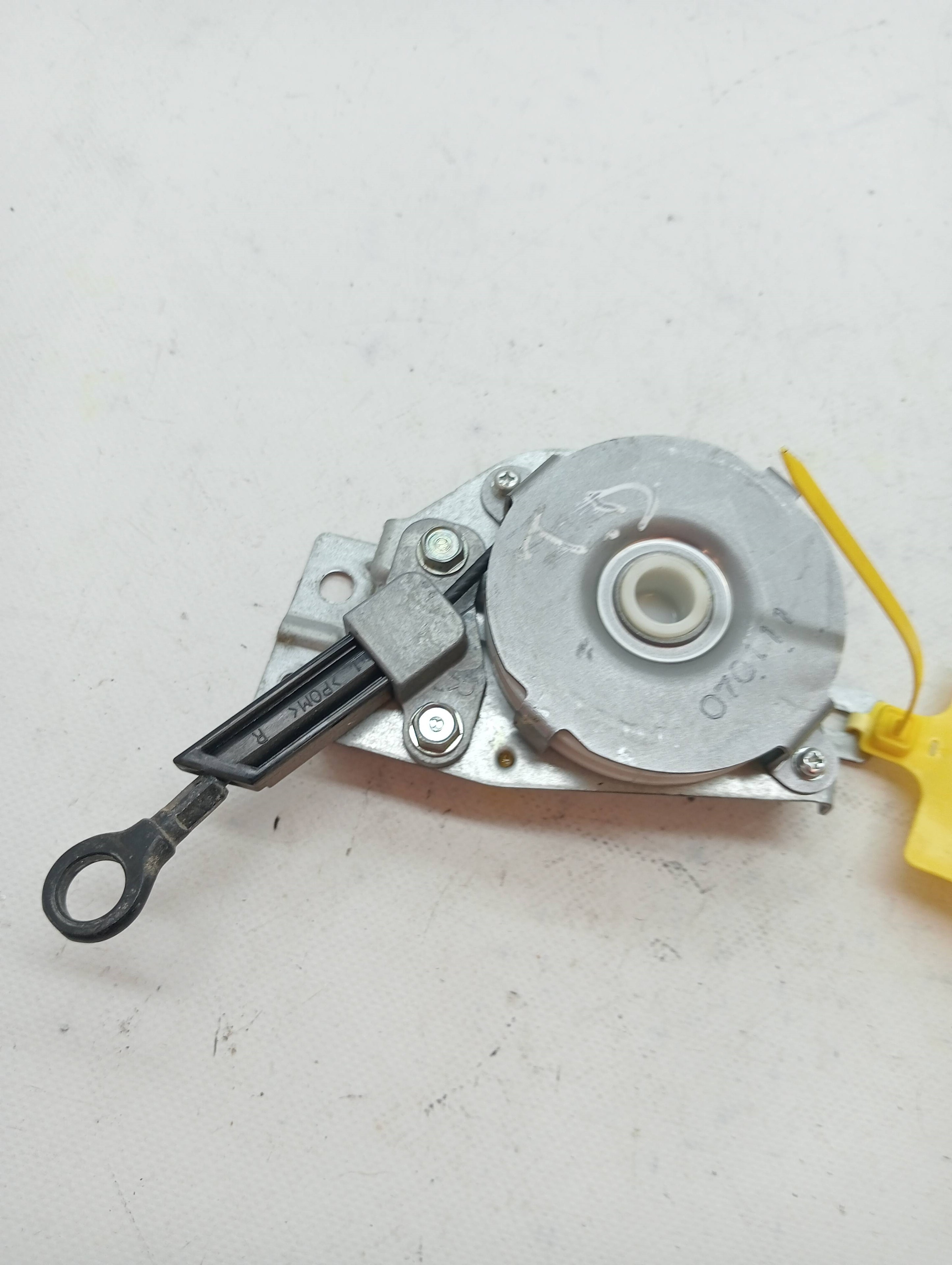 Serrure de coffre/hayon MITSUBISHI OUTLANDER (CW0)