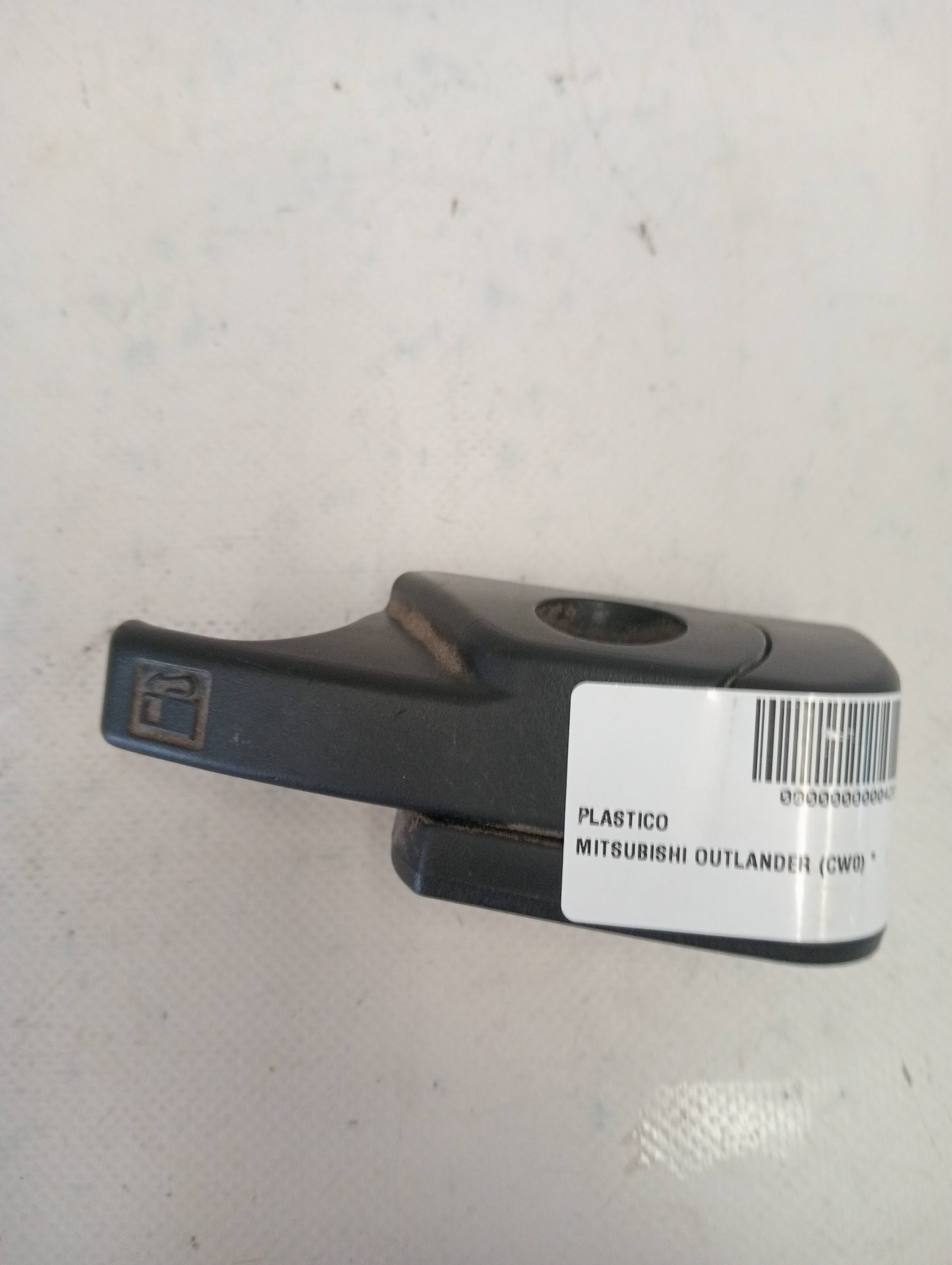 Verkleidung MITSUBISHI OUTLANDER (CW0)
