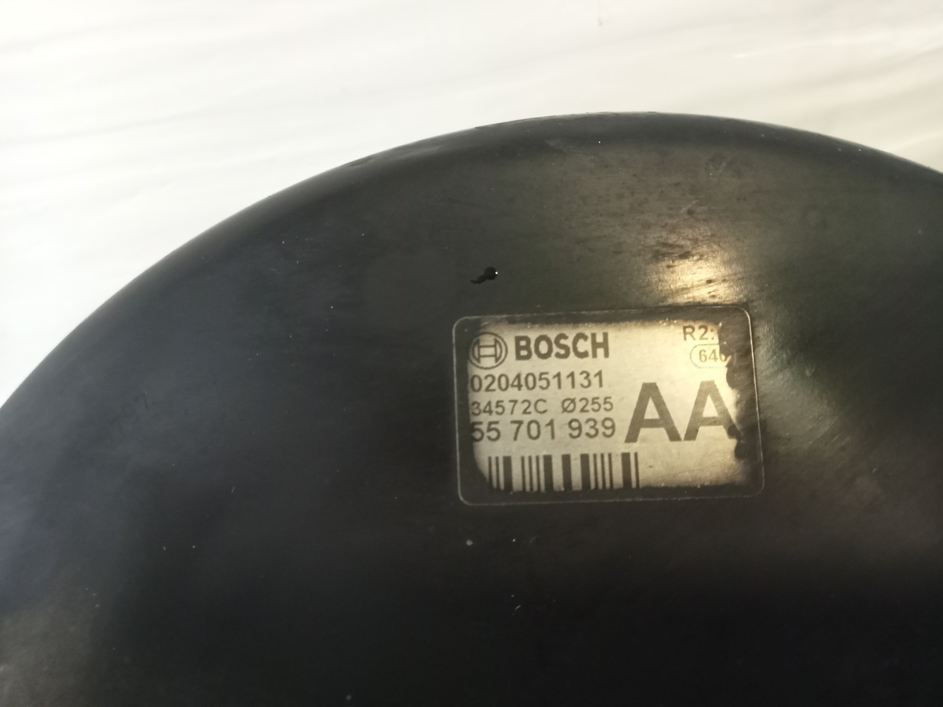Bremskraftverstärker OPEL CORSA D