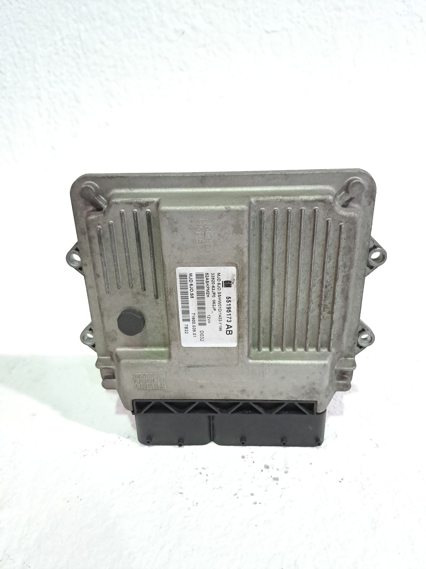 Engine control unit ECU SUZUKI SWIFT III (MZ, EZ)