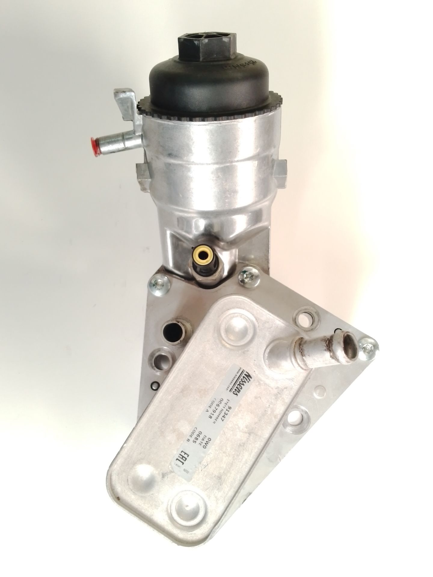 Oil Cooler OPEL ZAFIRA B
