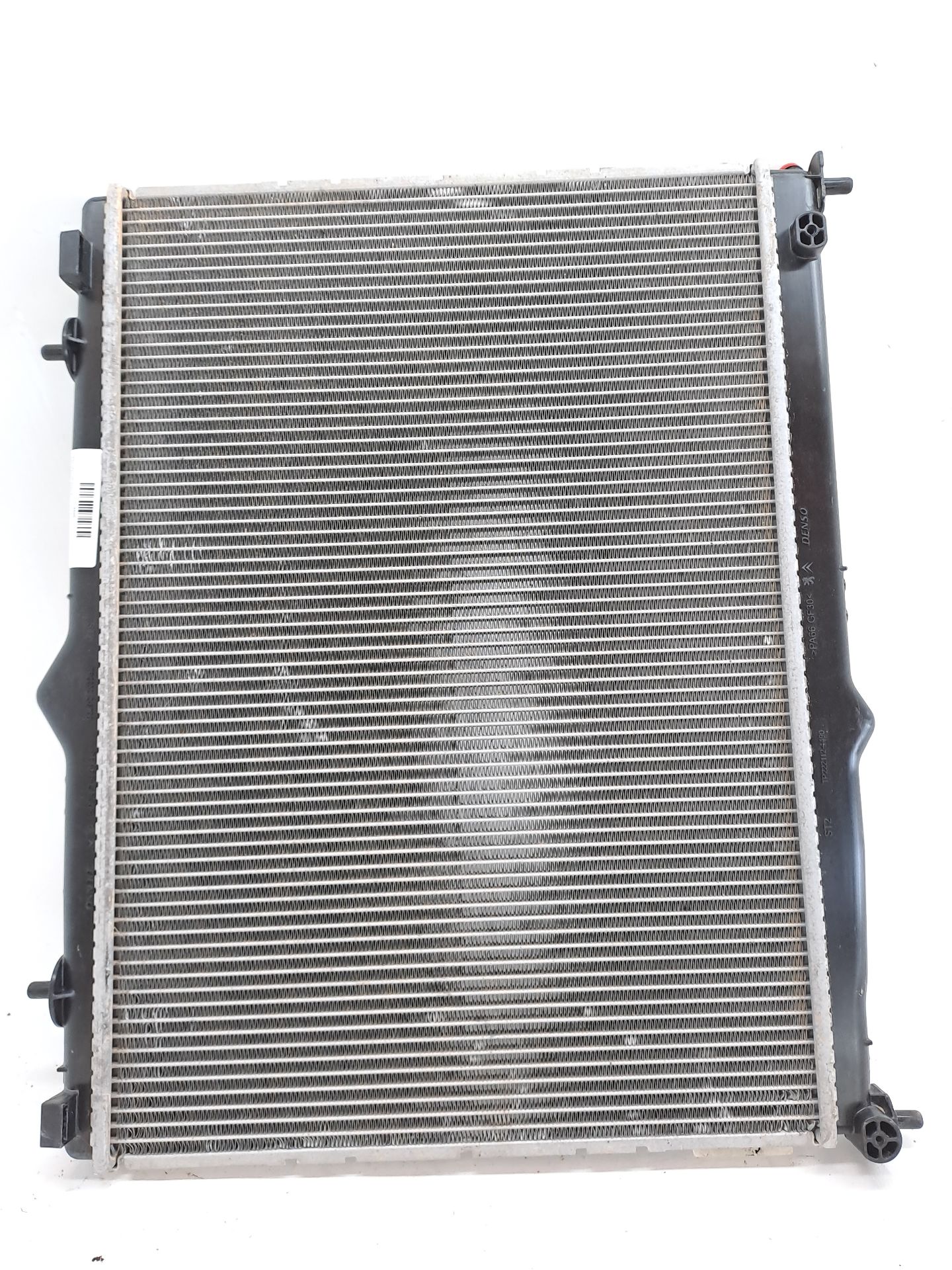 Water Radiator PEUGEOT 2008 (P1)