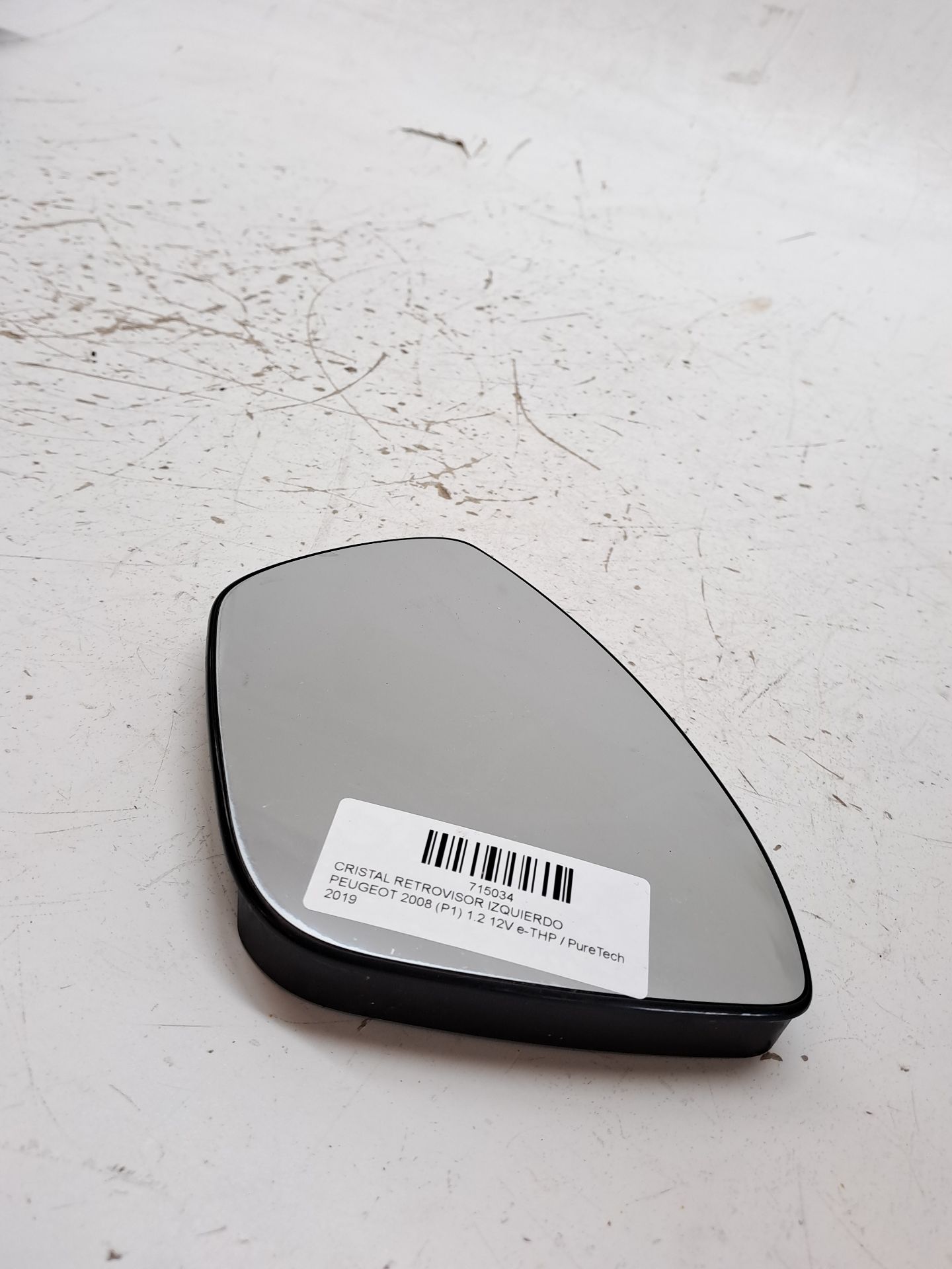 Spiegelglas links PEUGEOT 2008 (P1)