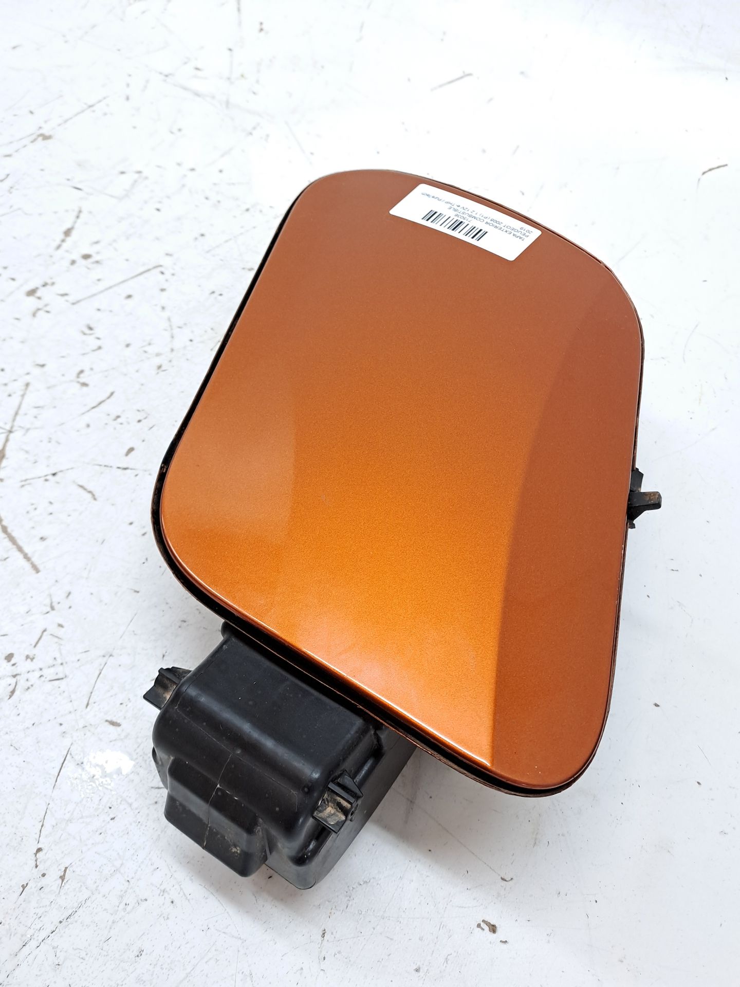 Tankdeckel außen PEUGEOT 2008 (P1)
