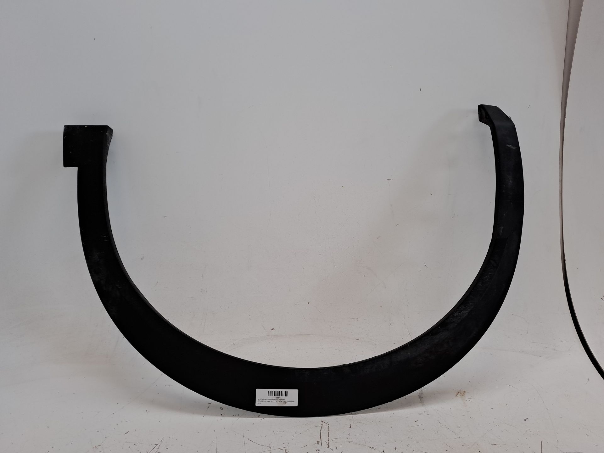 Front Left Side Skirt PEUGEOT 2008 (P1)