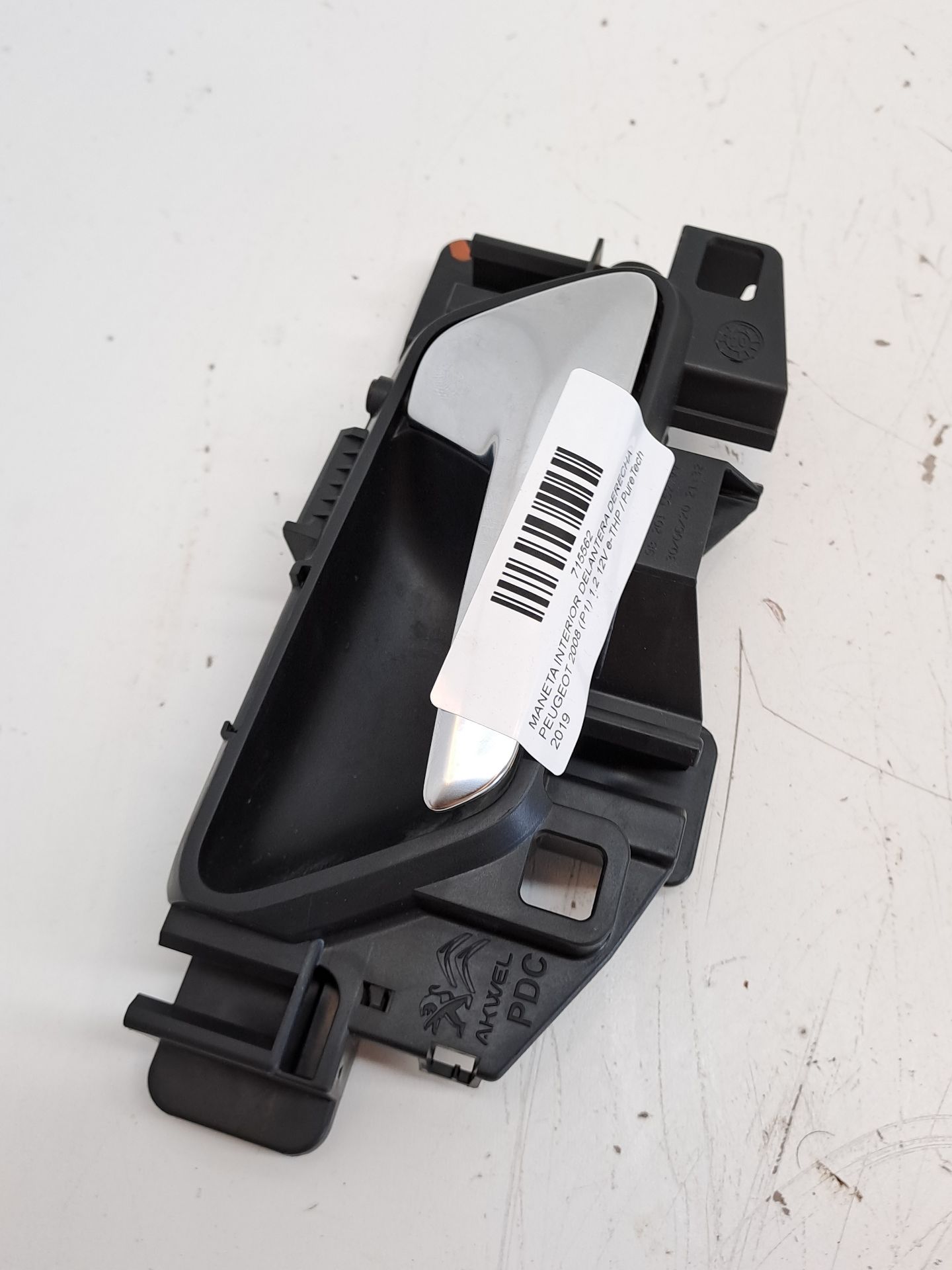 Front Right Interior Door Handle PEUGEOT 2008 (P1)