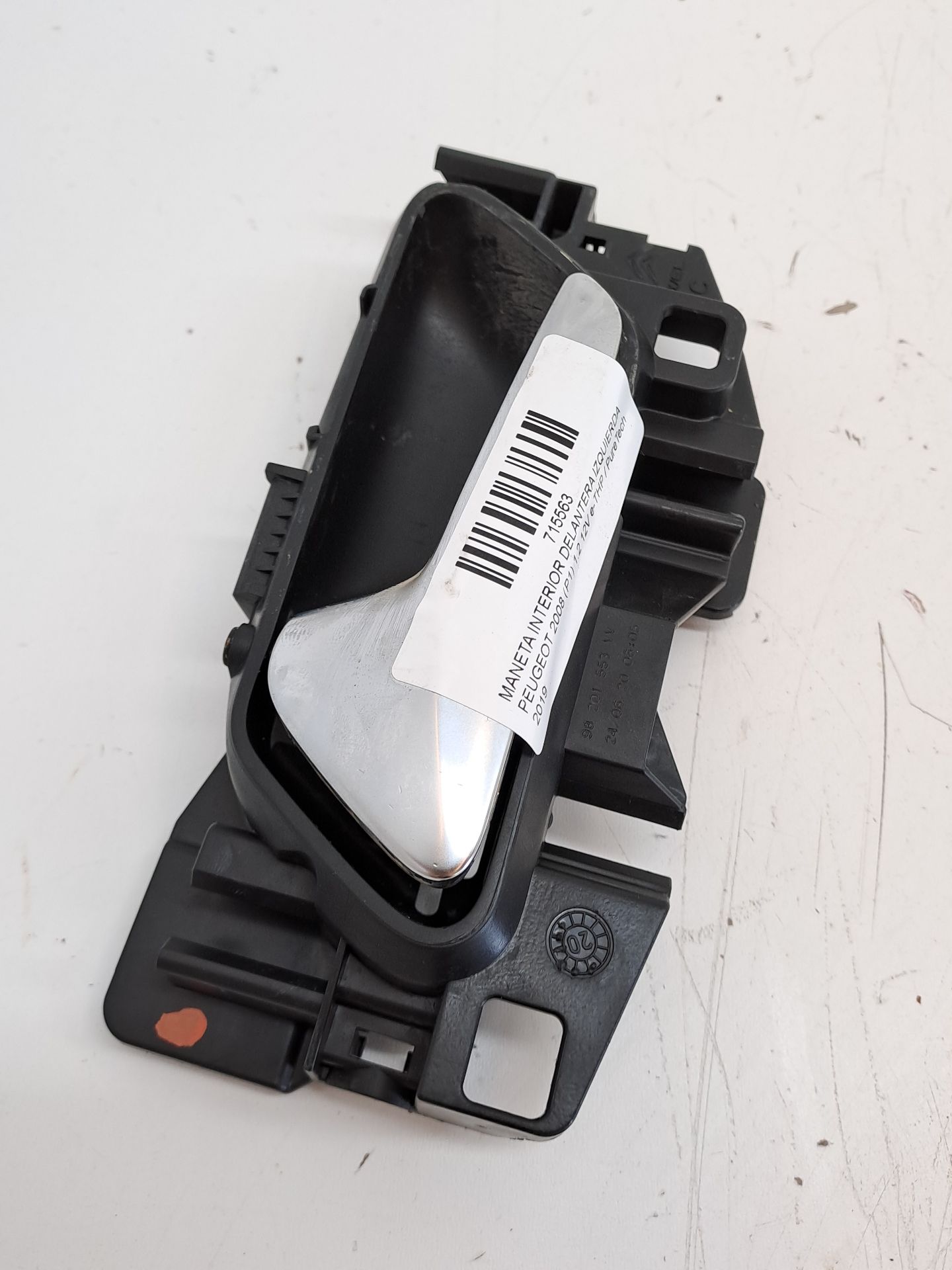 Front Left Interior Door Handle PEUGEOT 2008 (P1)