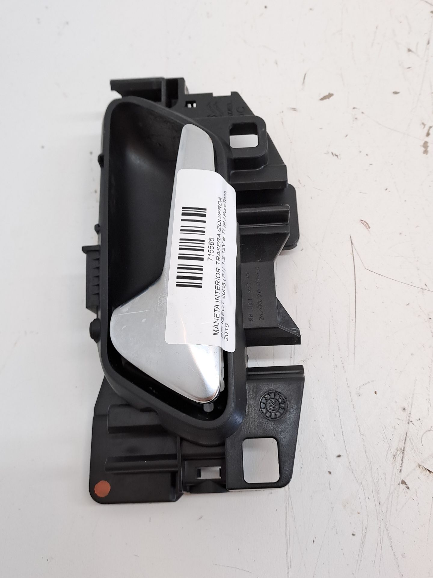 Rear Left Interior Door Handle PEUGEOT 2008 (P1)