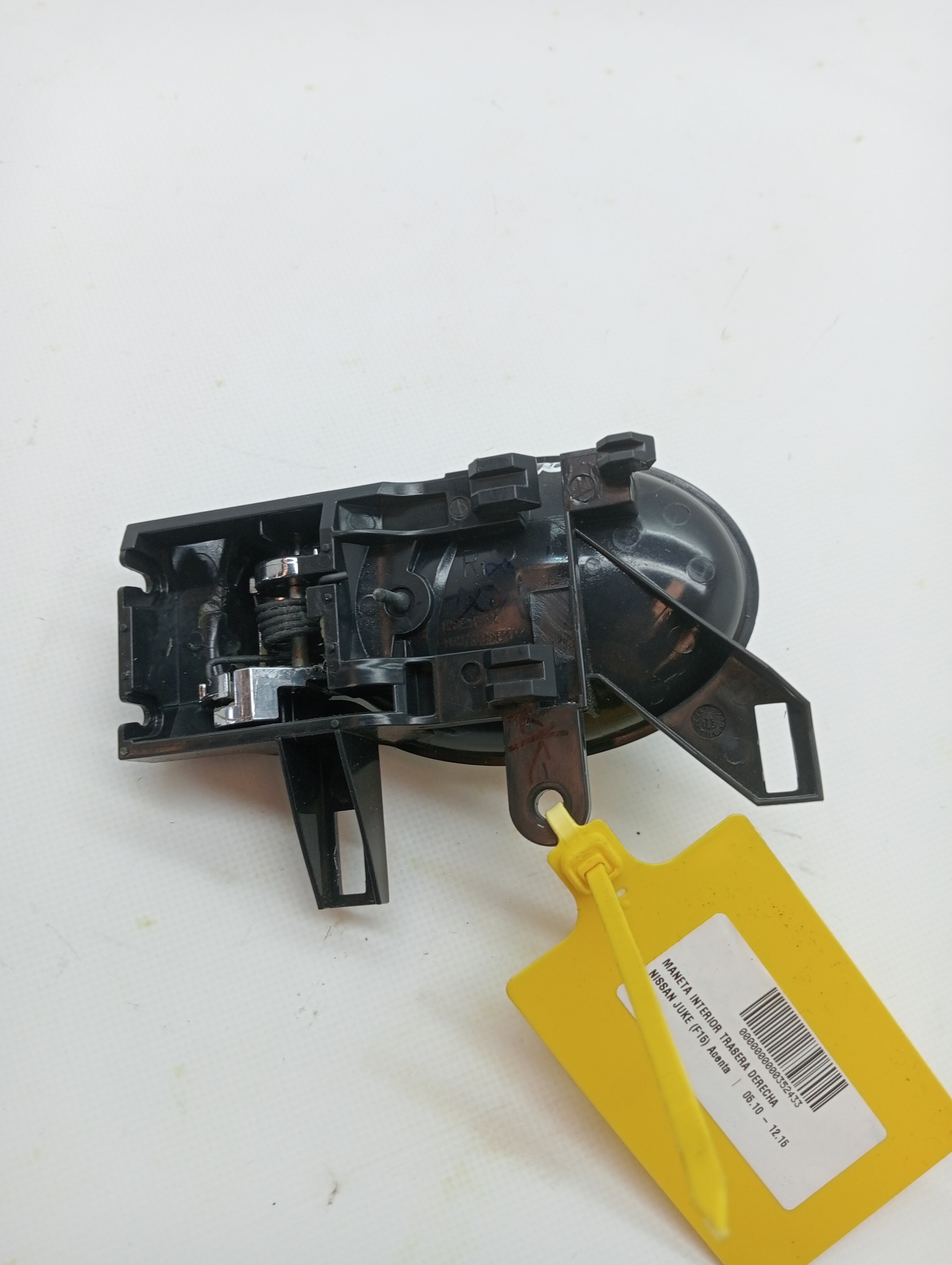 Rear Right Interior Door Handle NISSAN JUKE (F15)