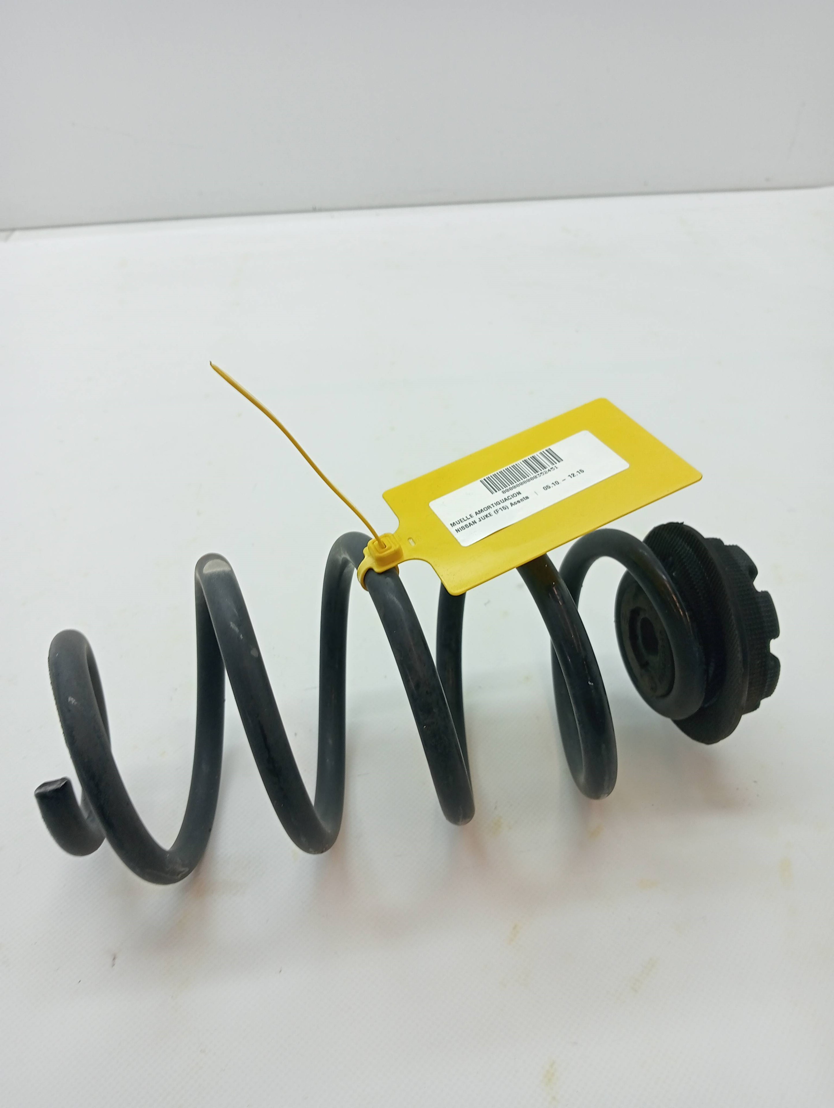 Stoßdämpferfeder NISSAN JUKE (F15)