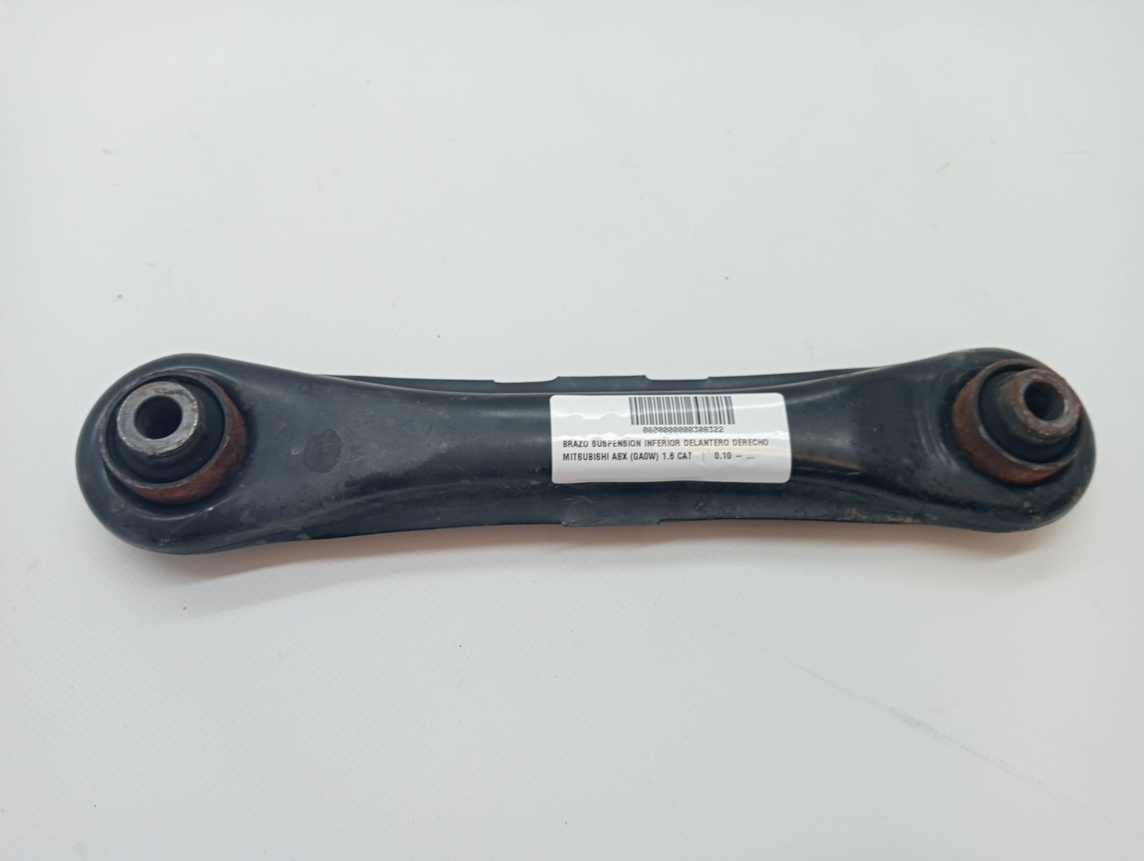 Braccio sospensione inferiore anteriore destro MITSUBISHI ASX (GA0W)