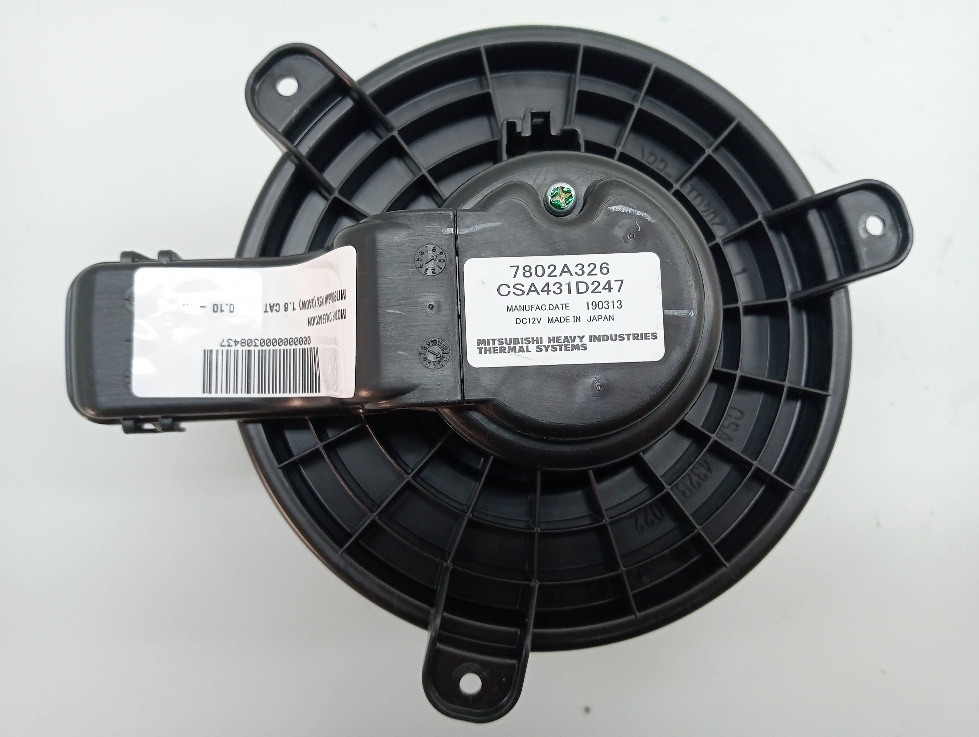 Gebläsemotor MITSUBISHI ASX (GA0W)
