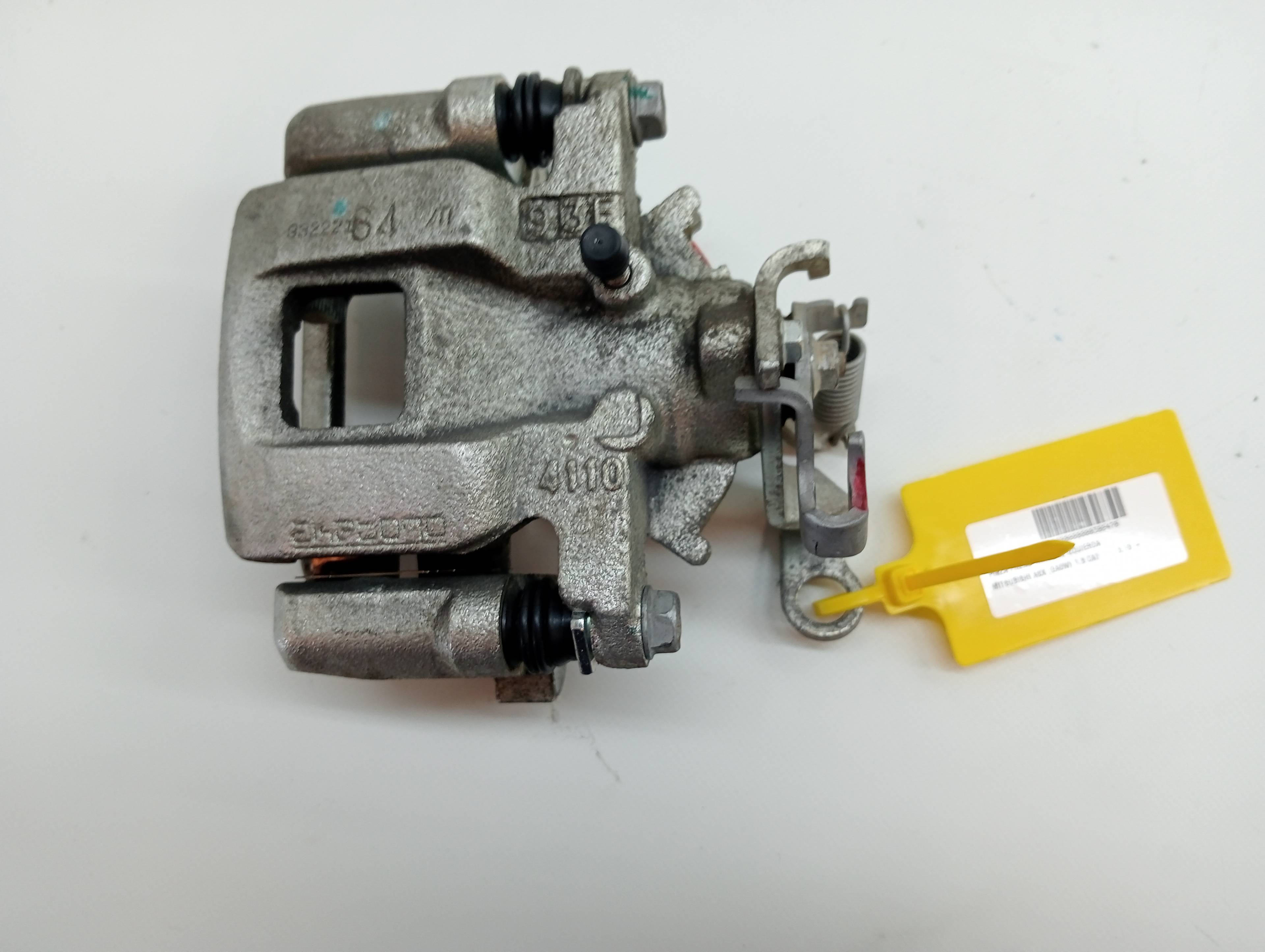 Sonstiges MITSUBISHI ASX (GA0W)