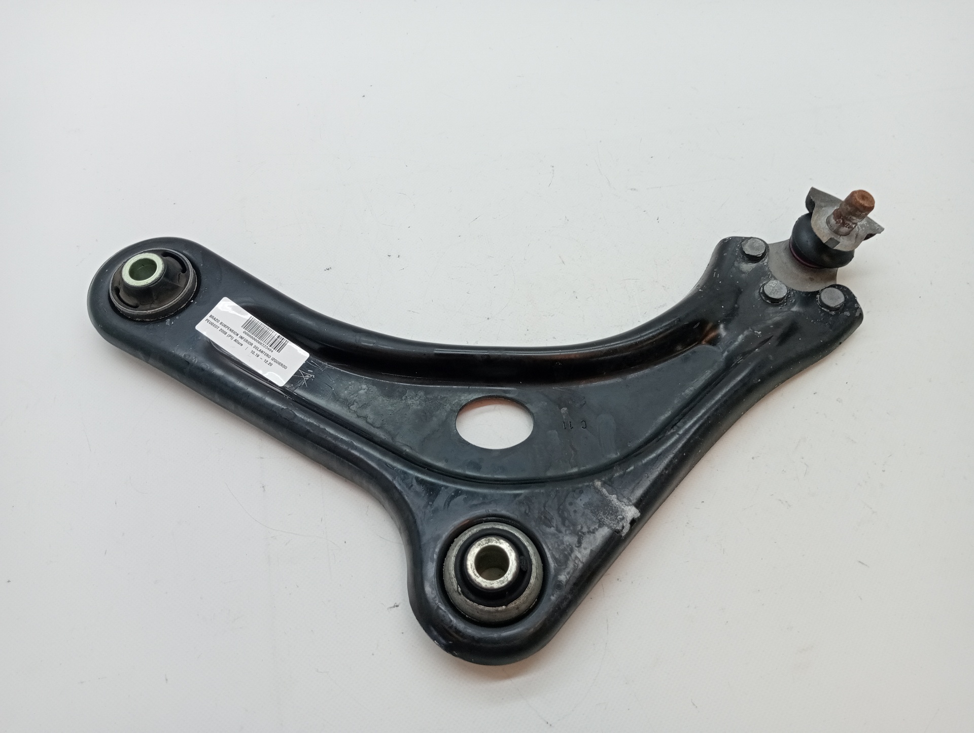 Front Left Lower Control Arm PEUGEOT 2008 (P1)