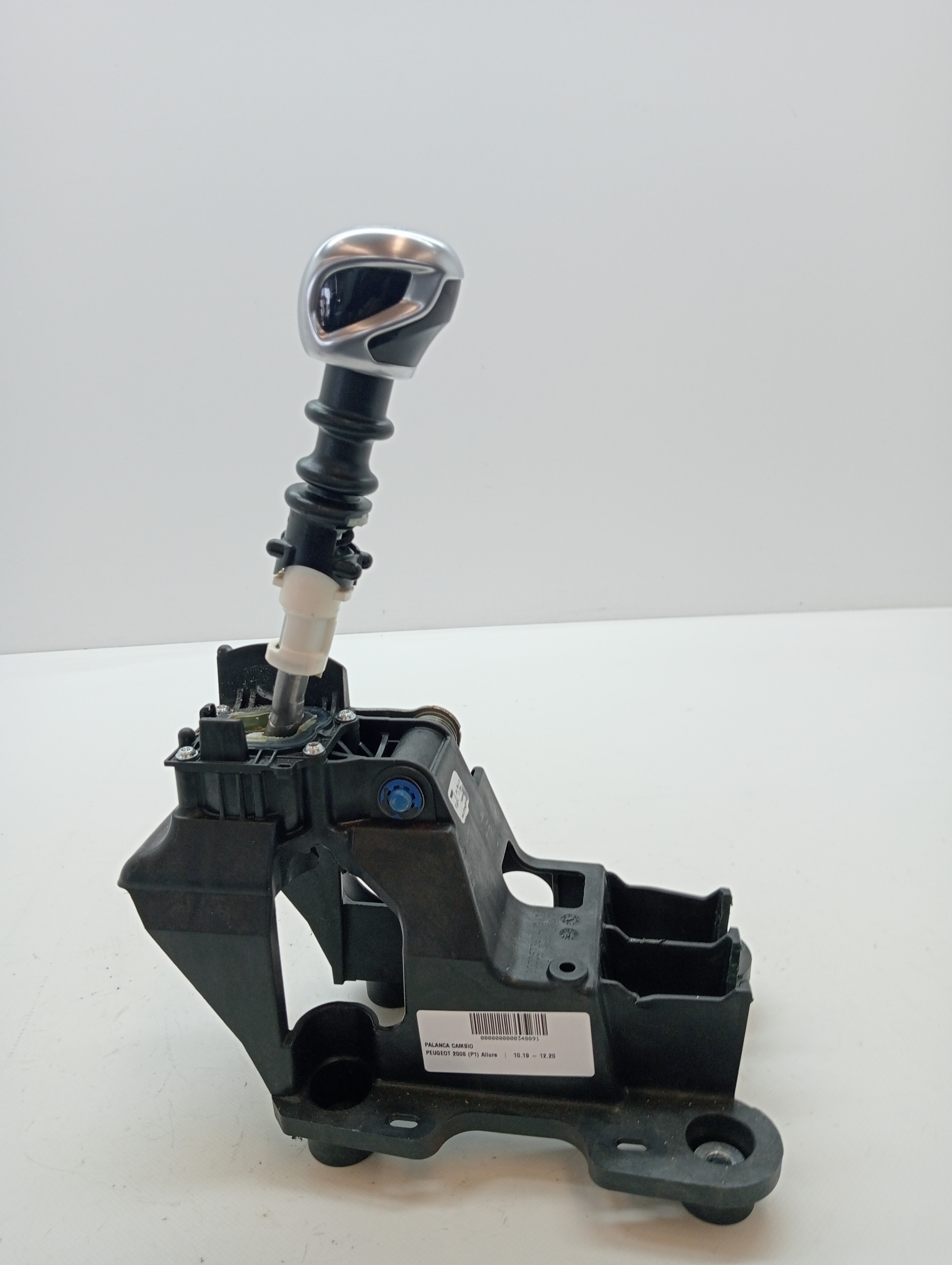 Gear Lever PEUGEOT 2008 (P1)