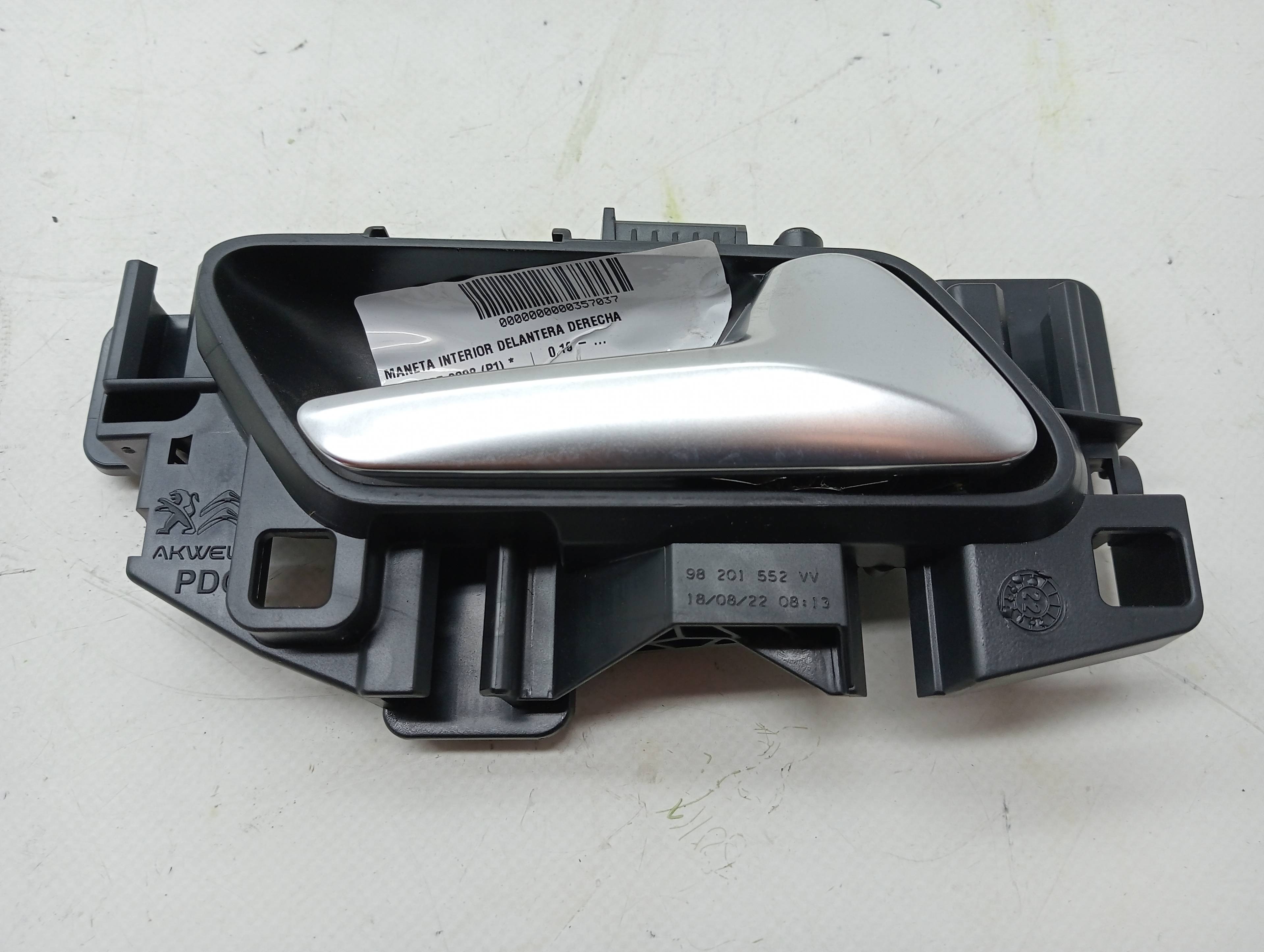 Front Right Interior Door Handle PEUGEOT 2008 (P1)