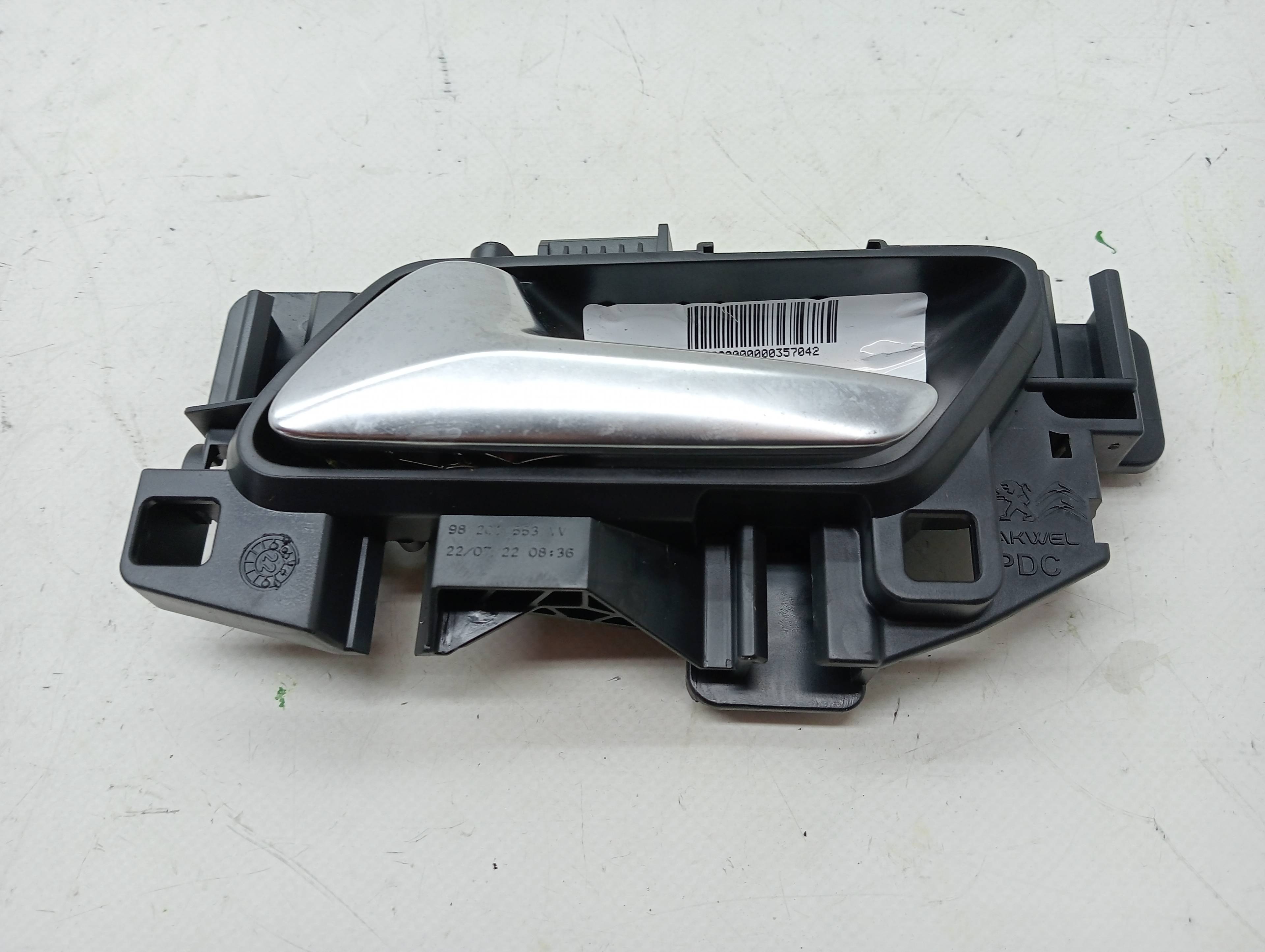 Rear Left Interior Door Handle PEUGEOT 2008 (P1)