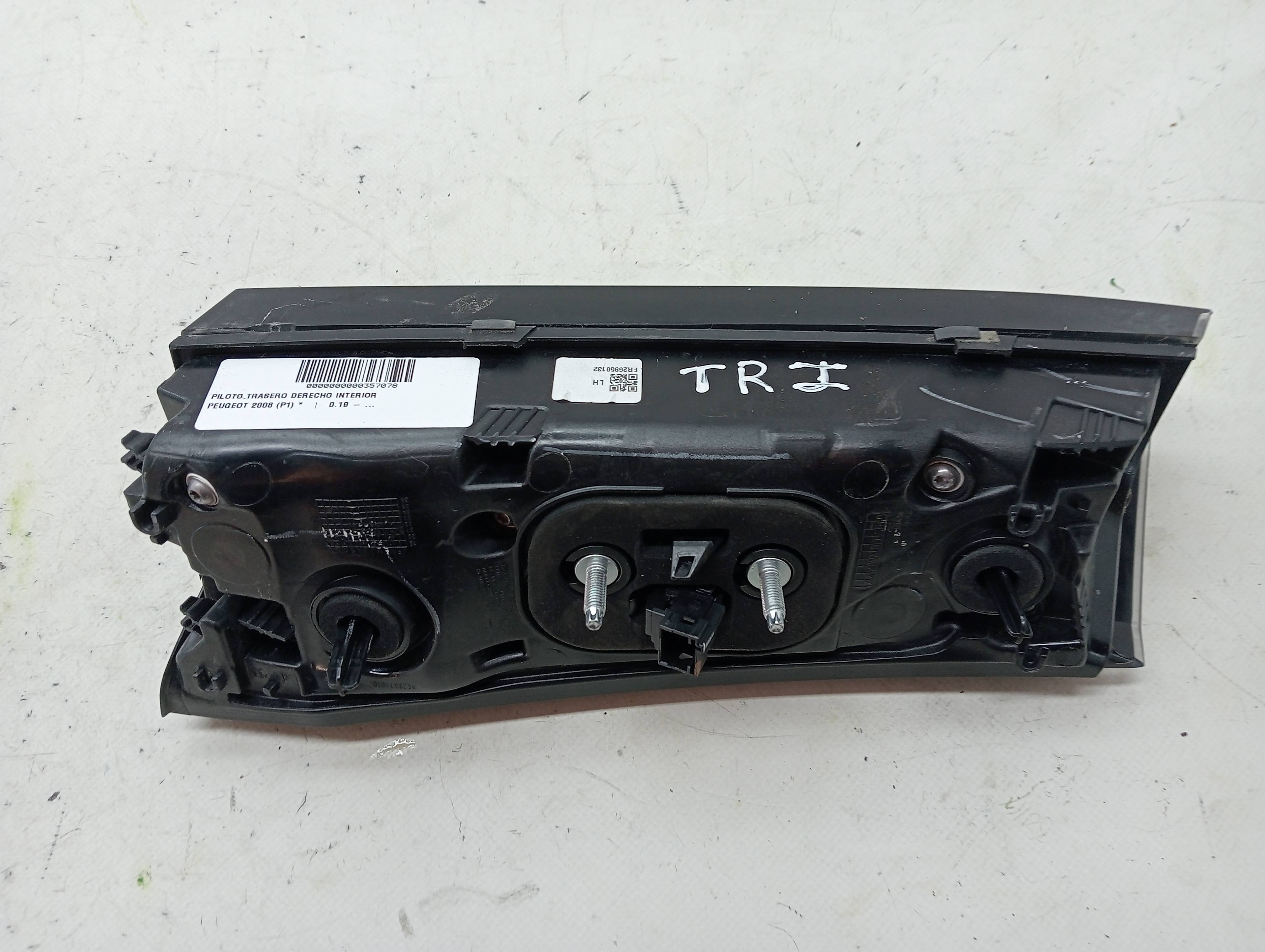 Rear Light Right Inner PEUGEOT 2008 (P1)