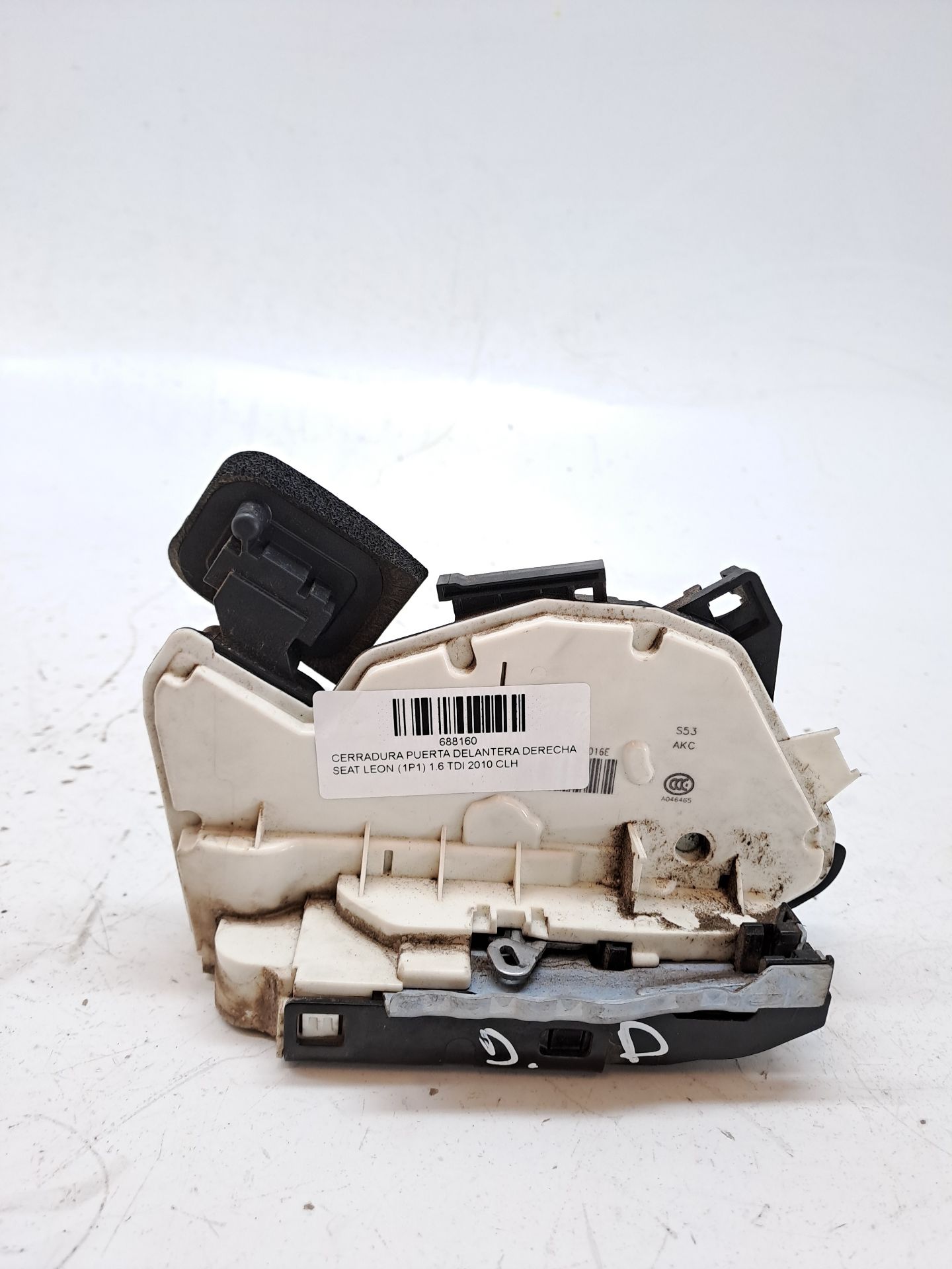 Front right door lock SEAT LEON (1P1)