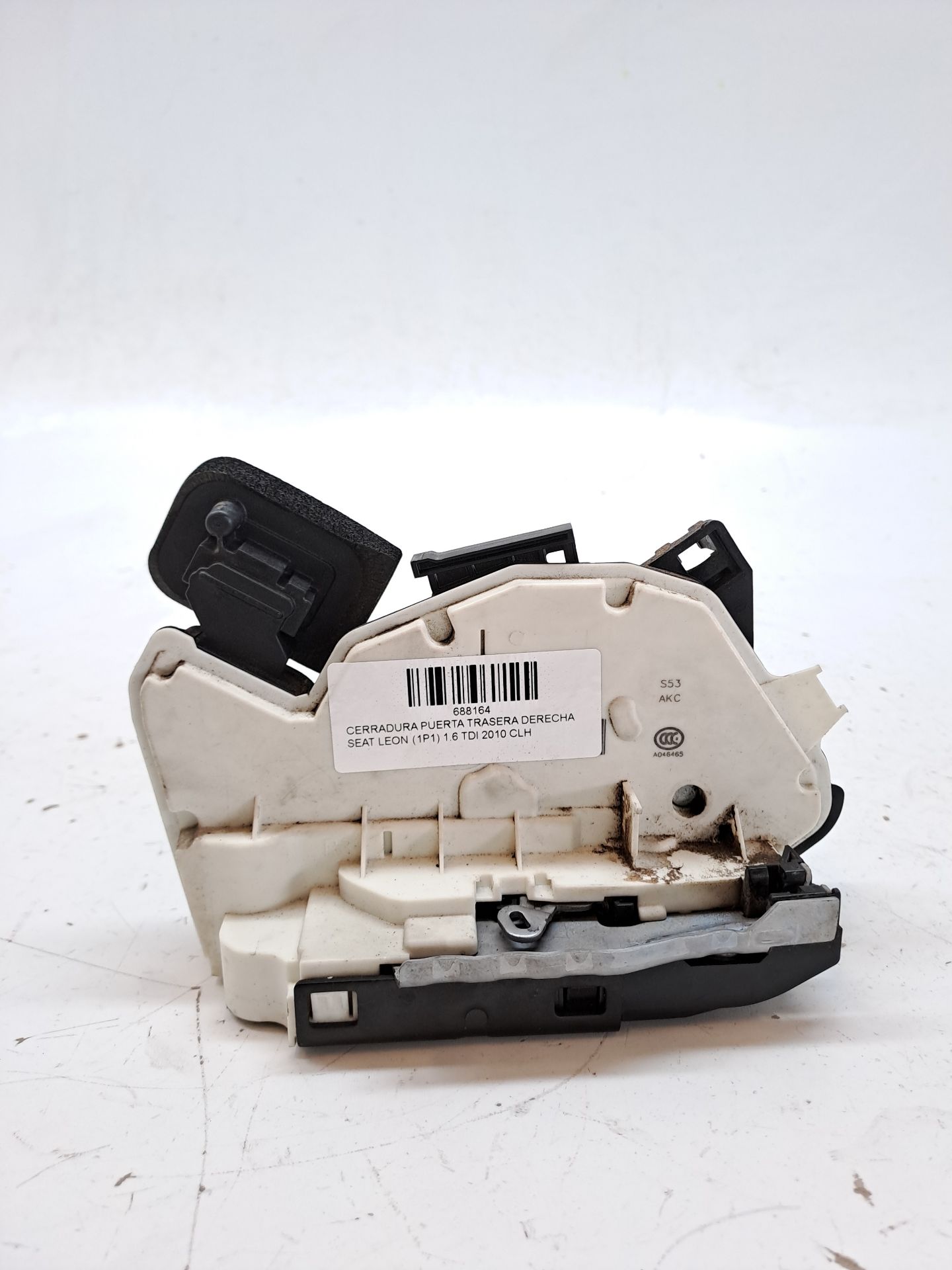 Rear right door lock SEAT LEON (1P1)