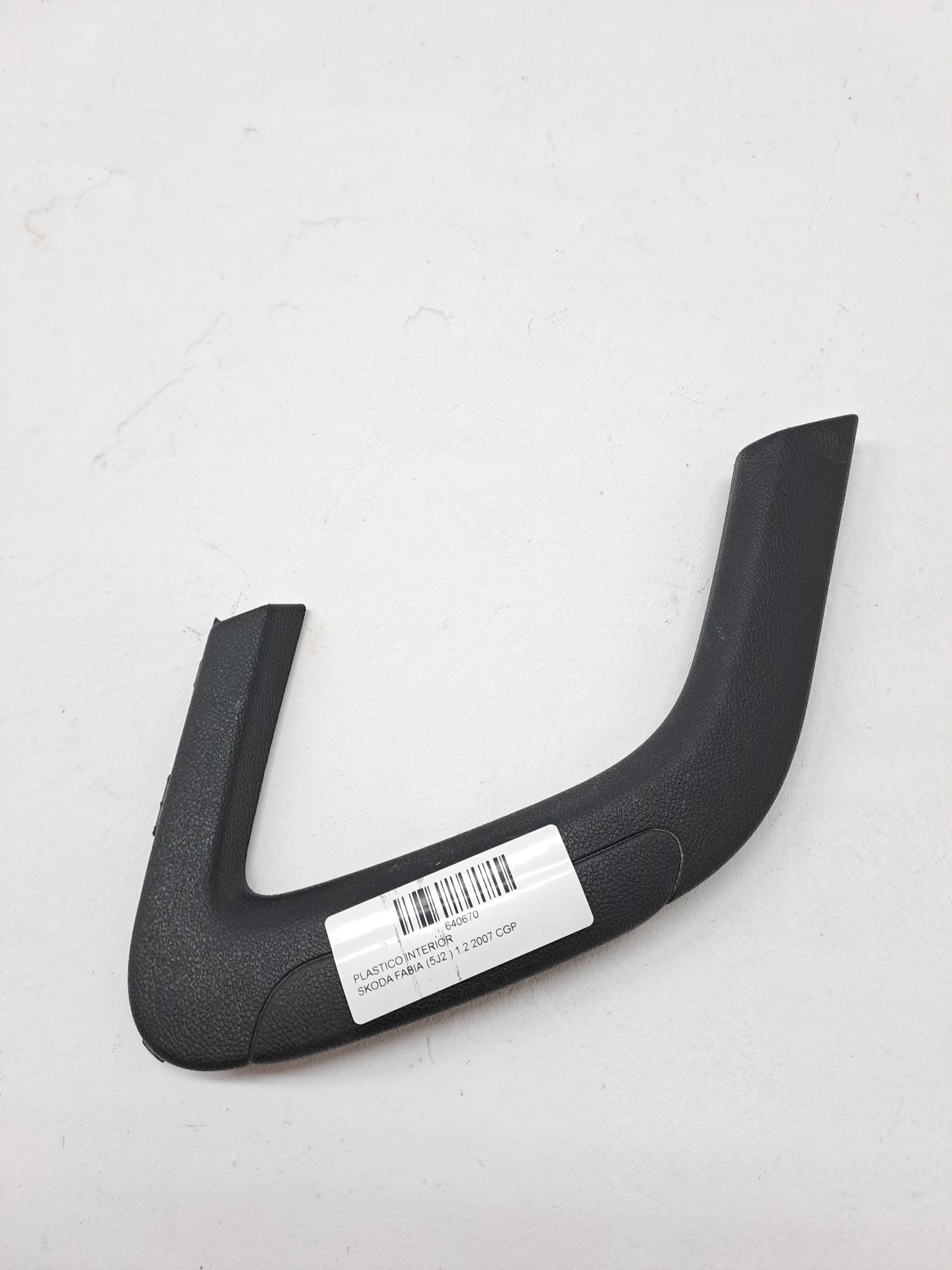 Others SKODA FABIA (5J2 )