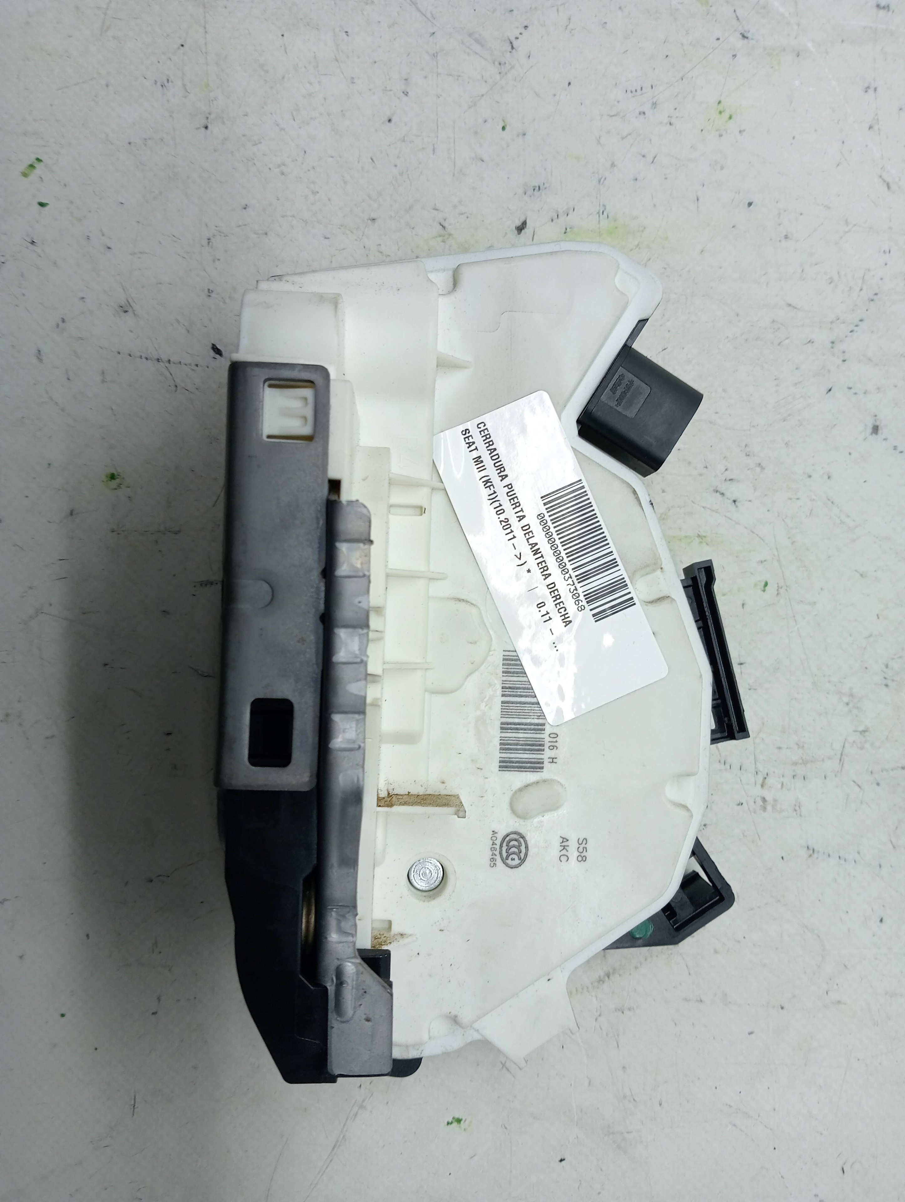 Serrure porte avant droite SEAT MII (KF1)