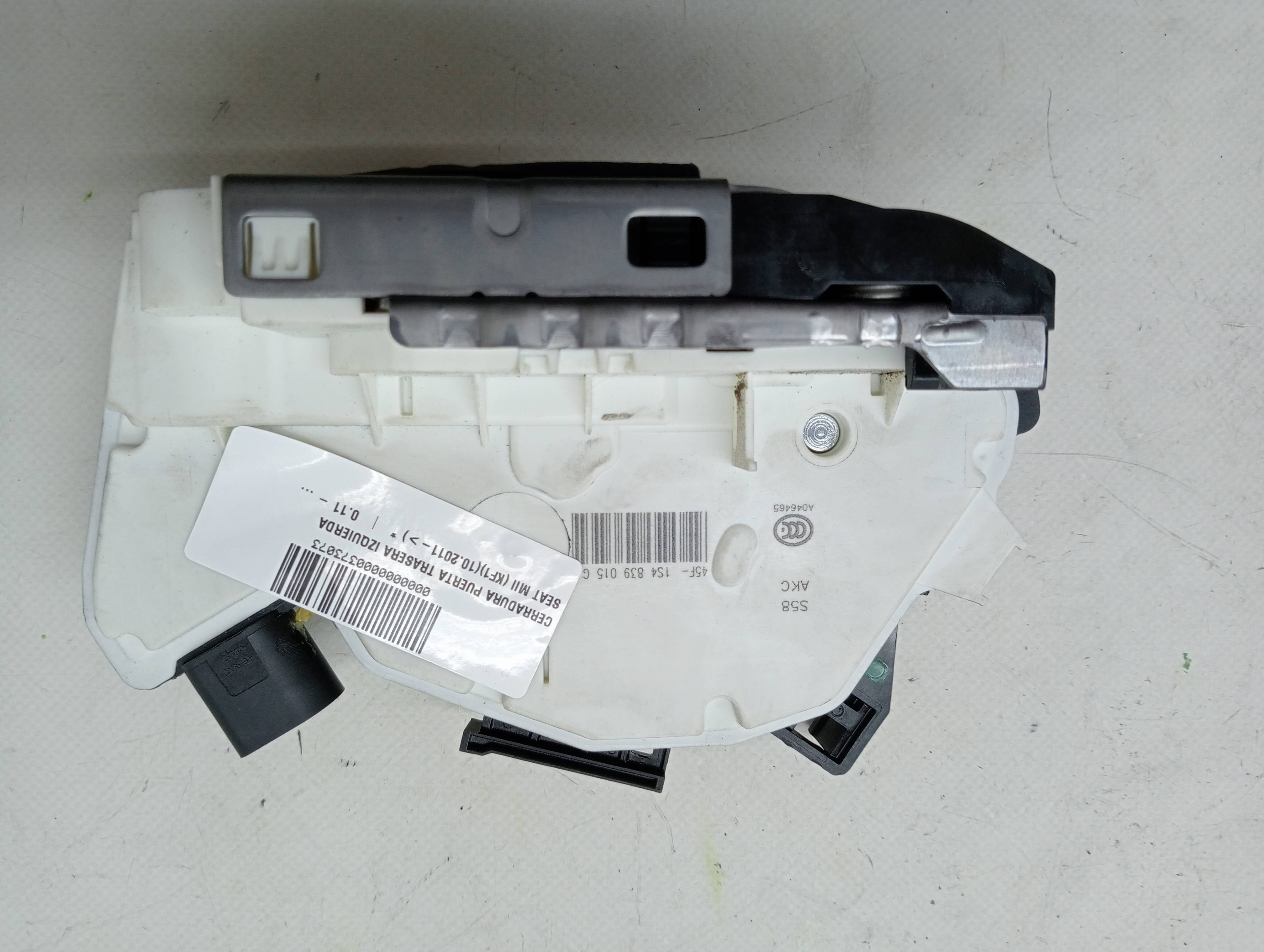 Serrure porte arrière gauche SEAT MII (KF1)