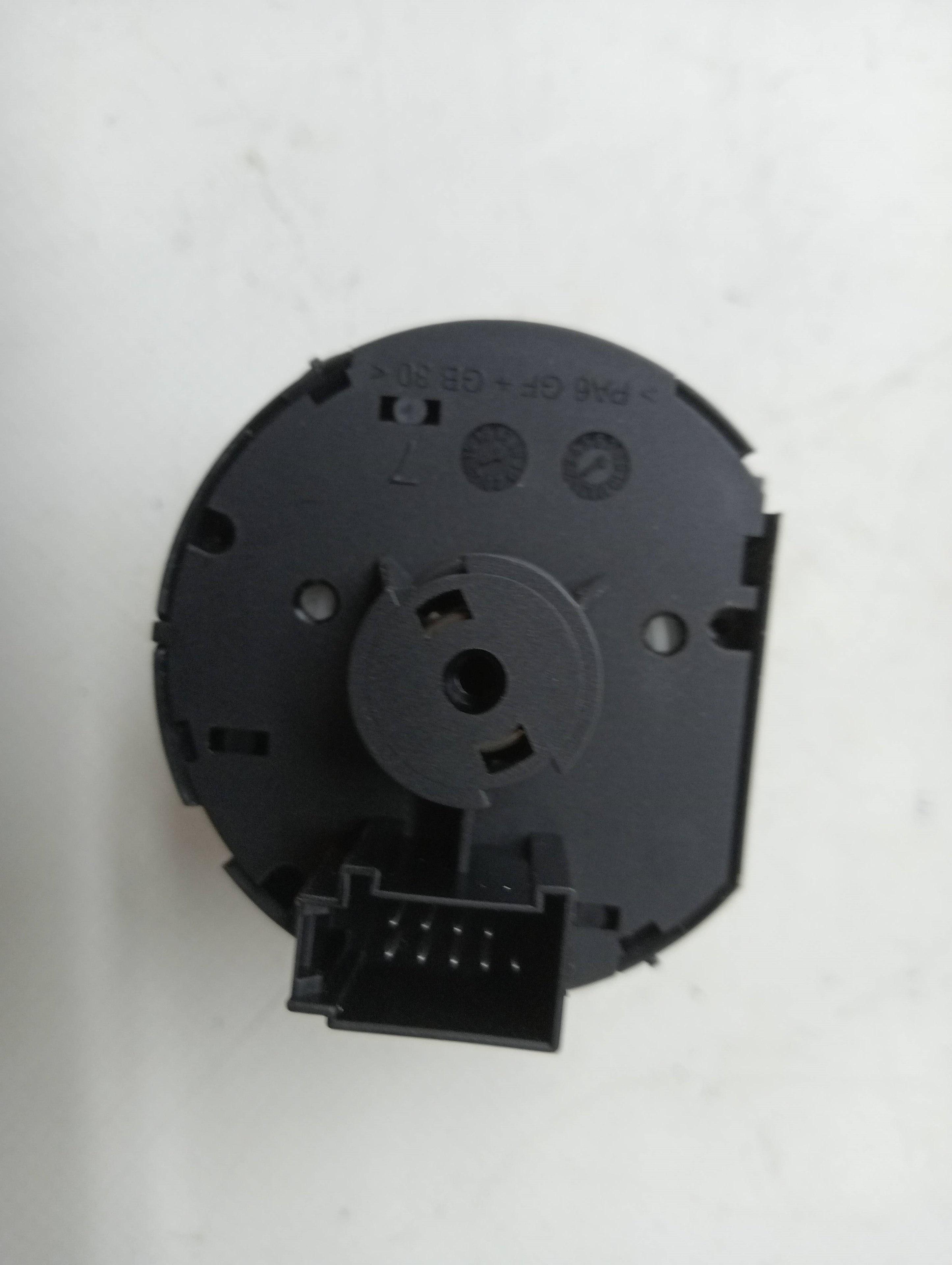 Comando luzes SEAT MII (KF1)