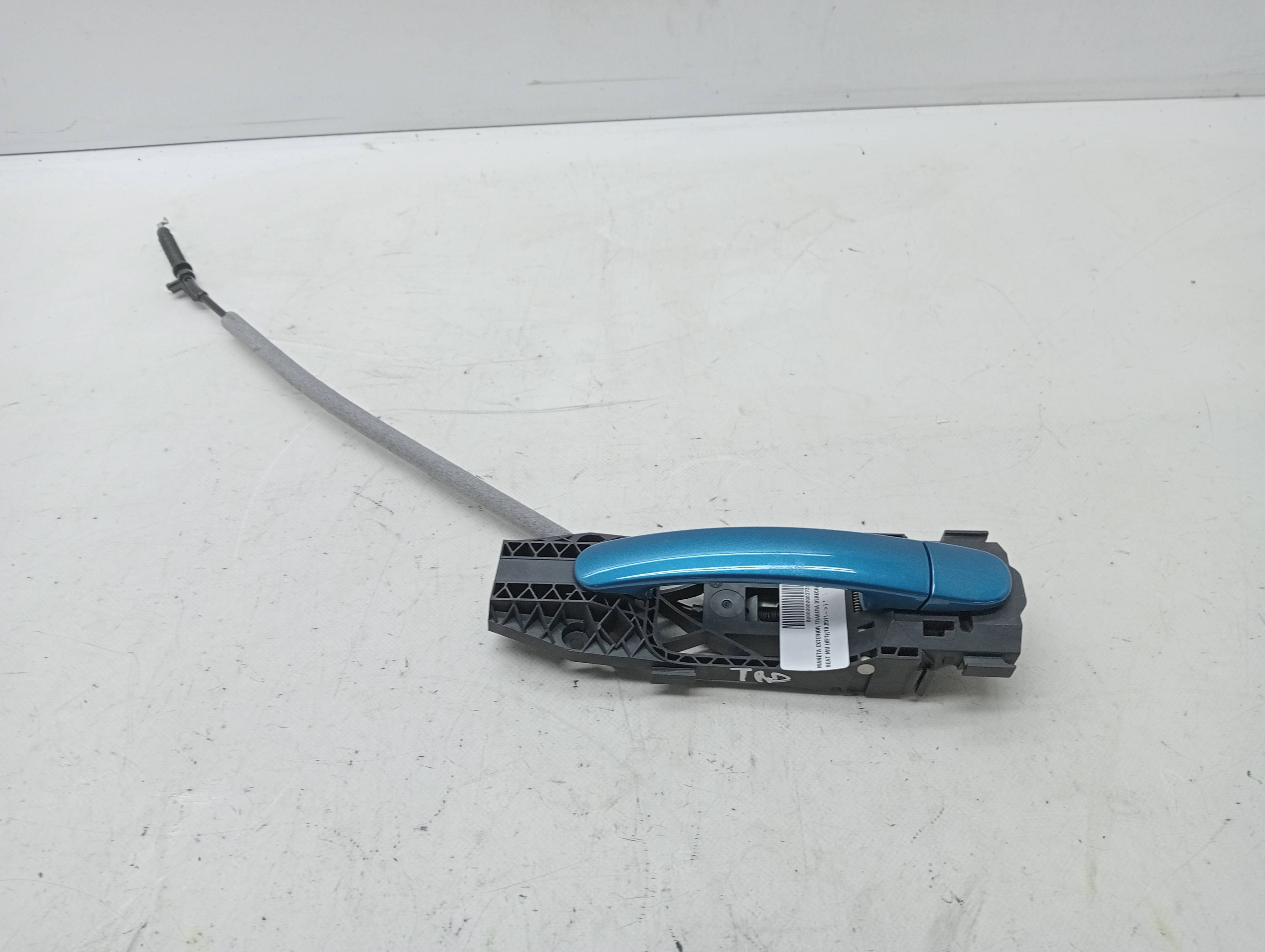 Poignée extérieure arrière droite SEAT MII (KF1)