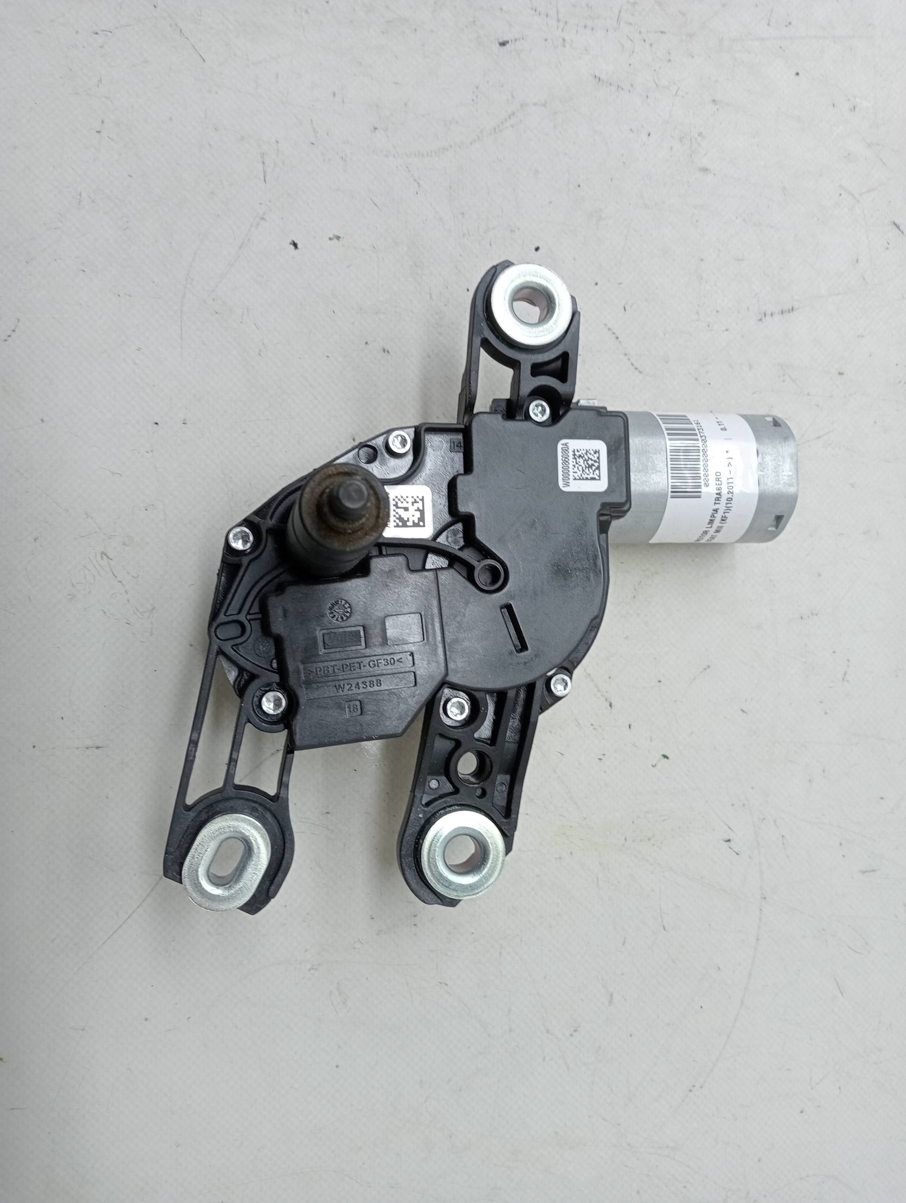 Scheibenwischermotor hinten SEAT MII (KF1)