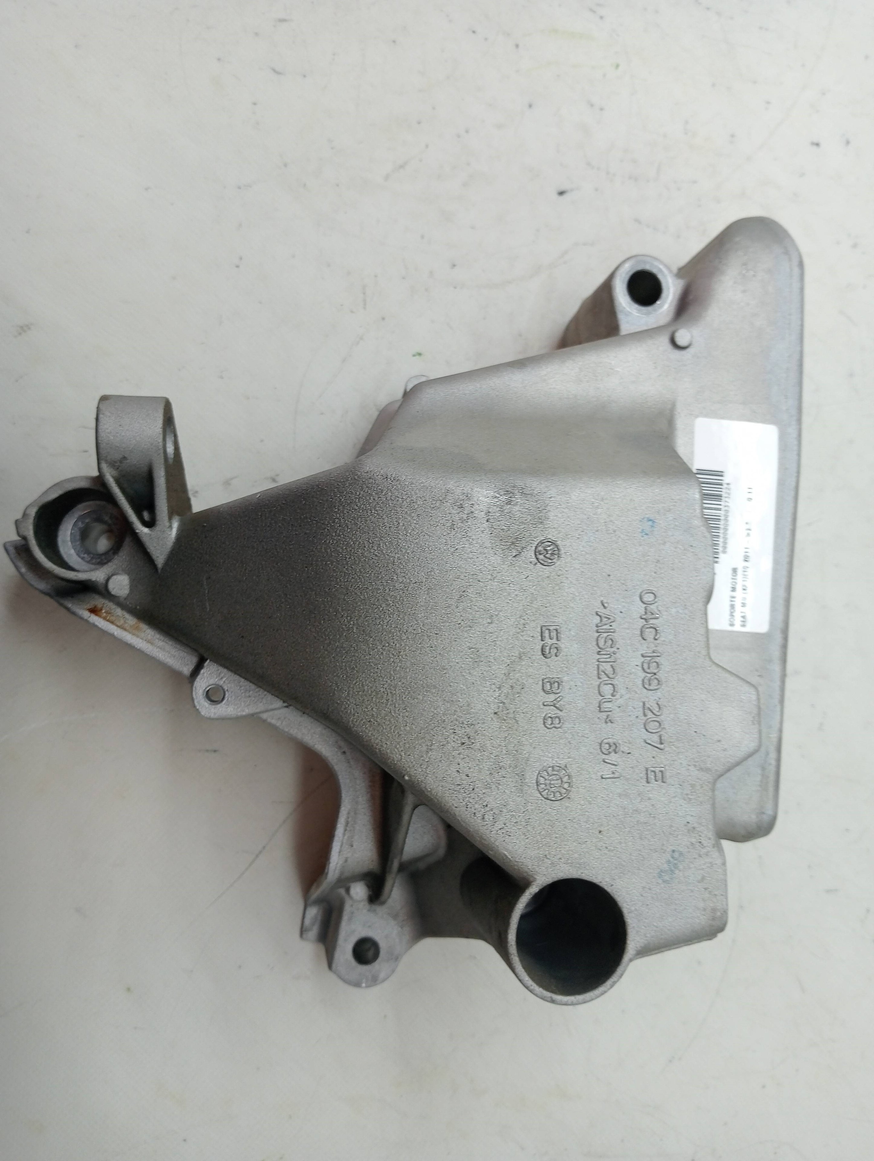 Support moteur SEAT MII (KF1)