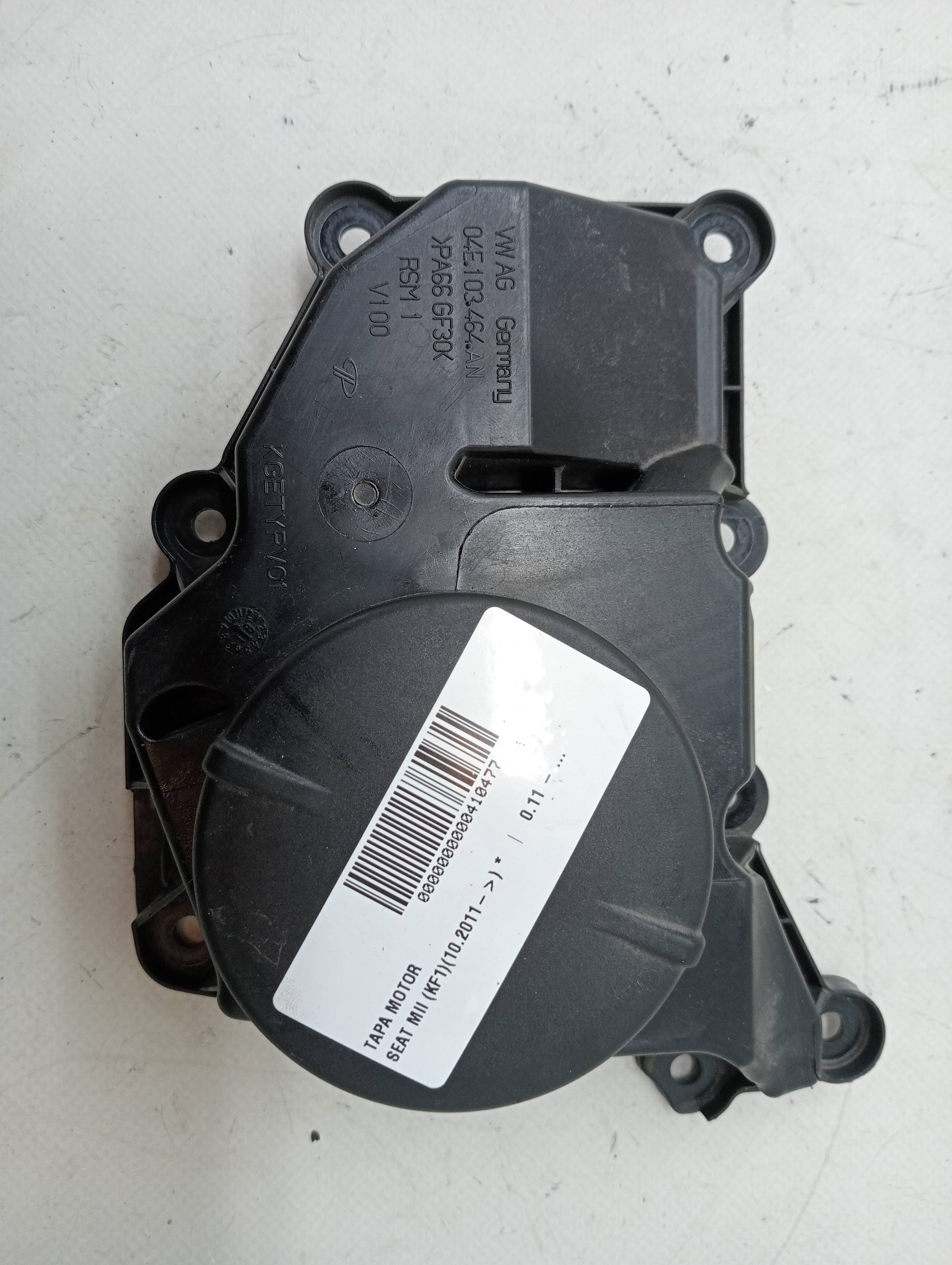 Tampa do motor SEAT MII (KF1)