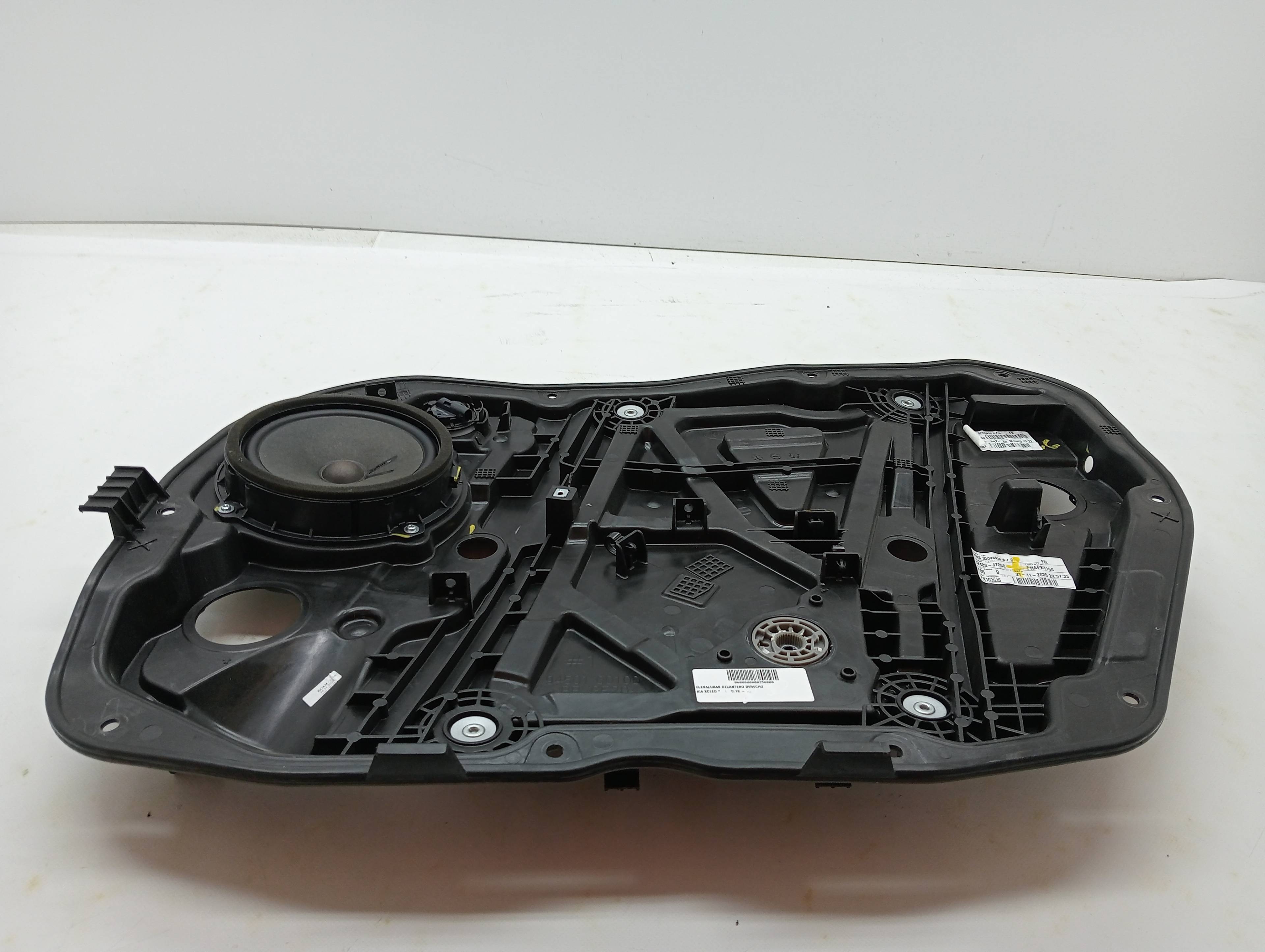 Front right window regulator KIA XCEED