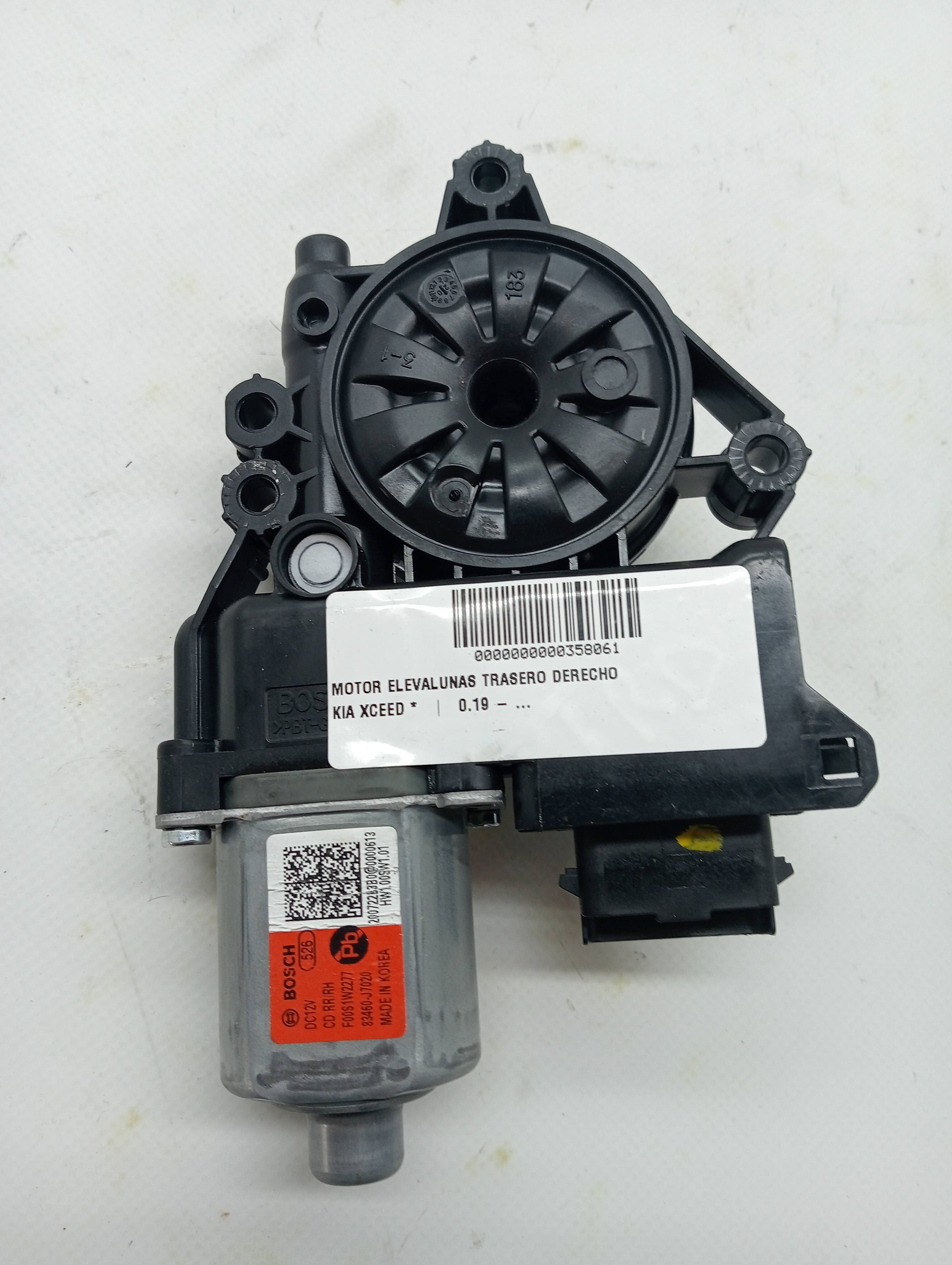 Rear Right Window Motor KIA XCEED