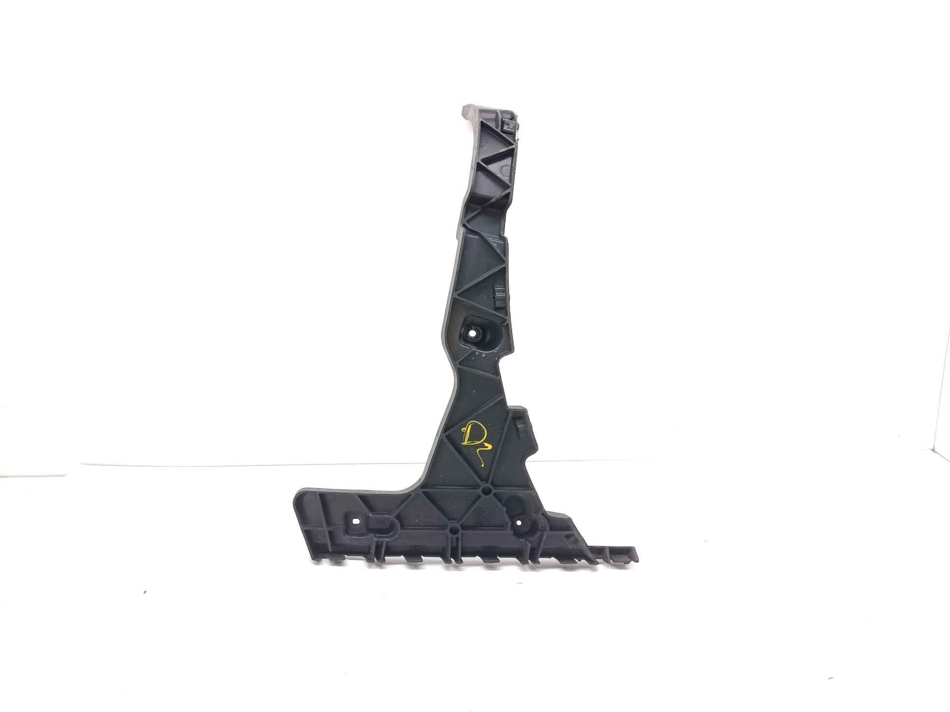 PLASTICO AUDI Q5 (8RB)