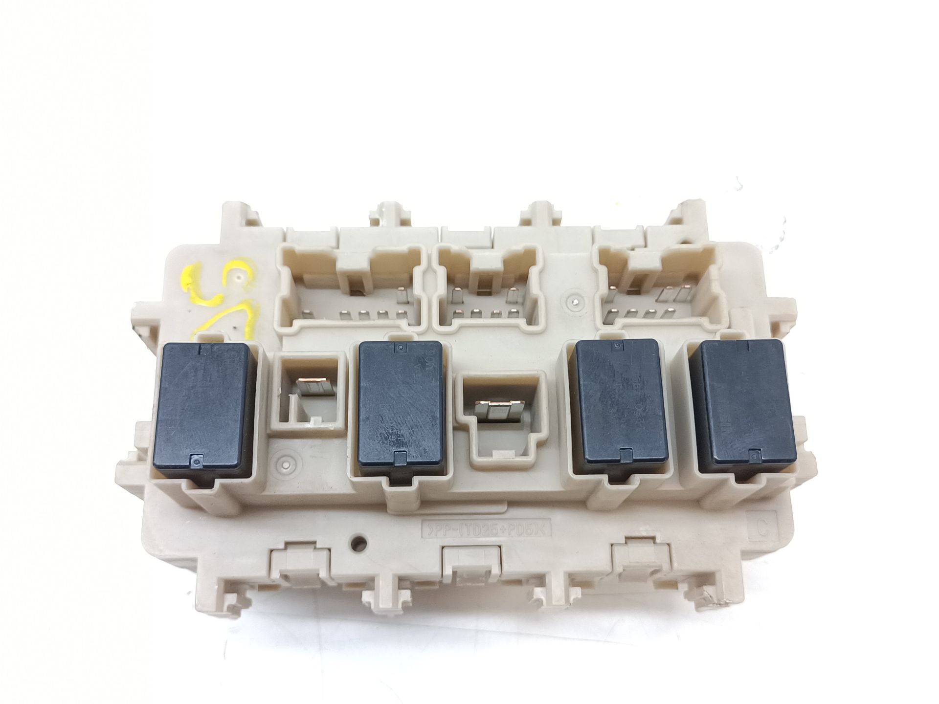 Sicherungs-/Relaiskasten NISSAN QASHQAI (J11)