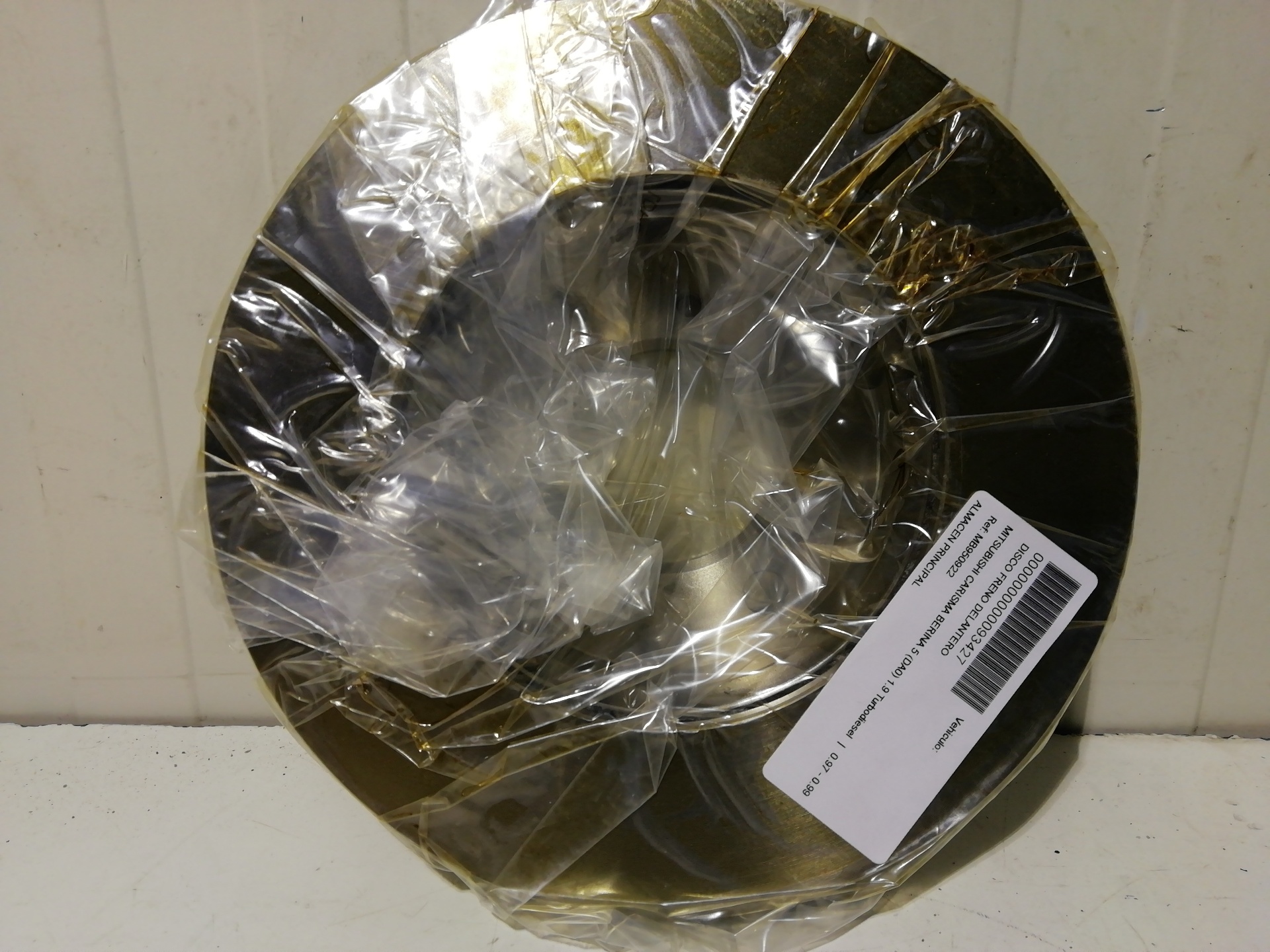 Bremsscheibe vorne MITSUBISHI CARISMA BERINA 5 (DA0)