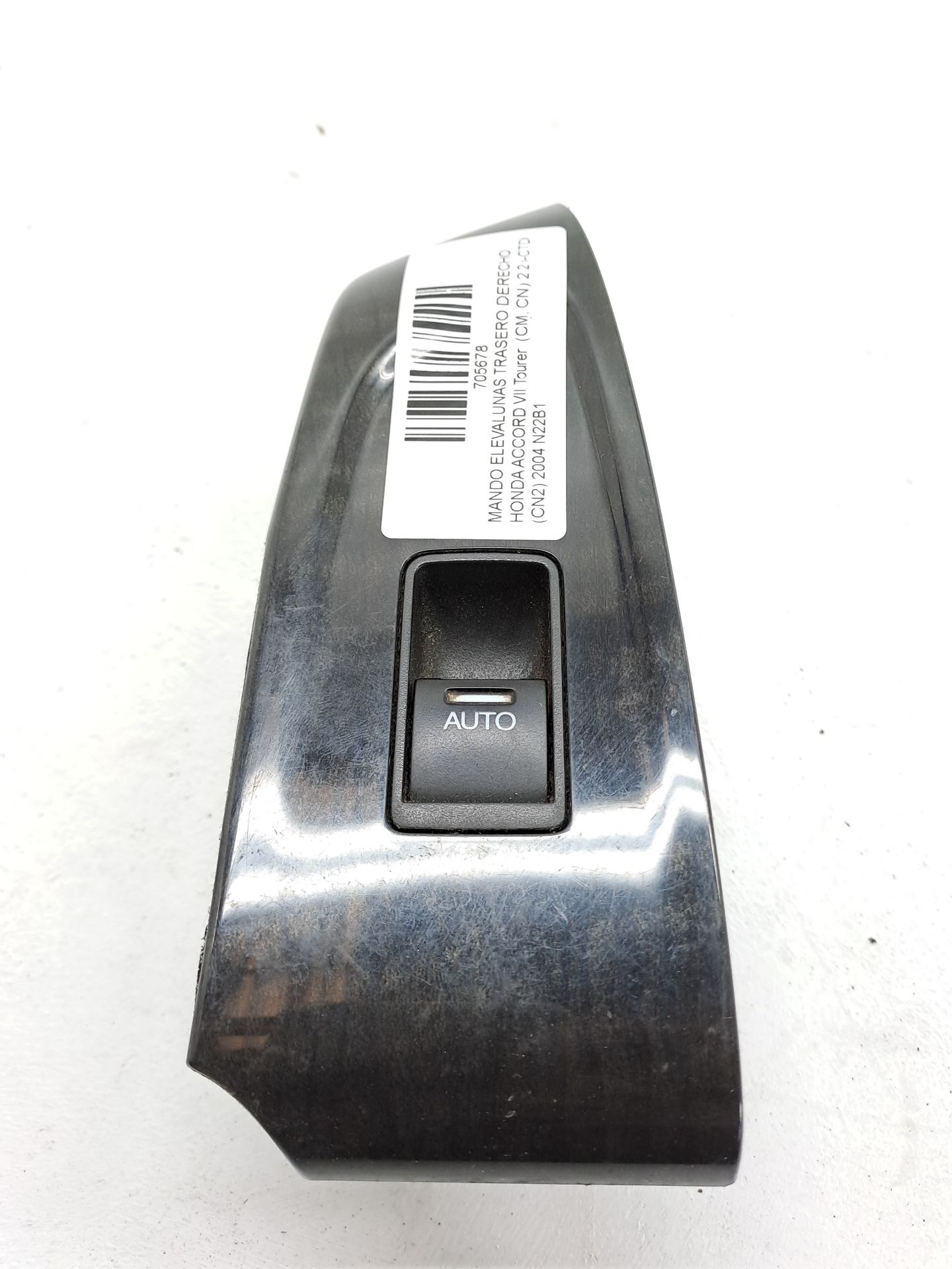 Commande lève-vitre arrière droit HONDA ACCORD VII TOURER (CM - CN)