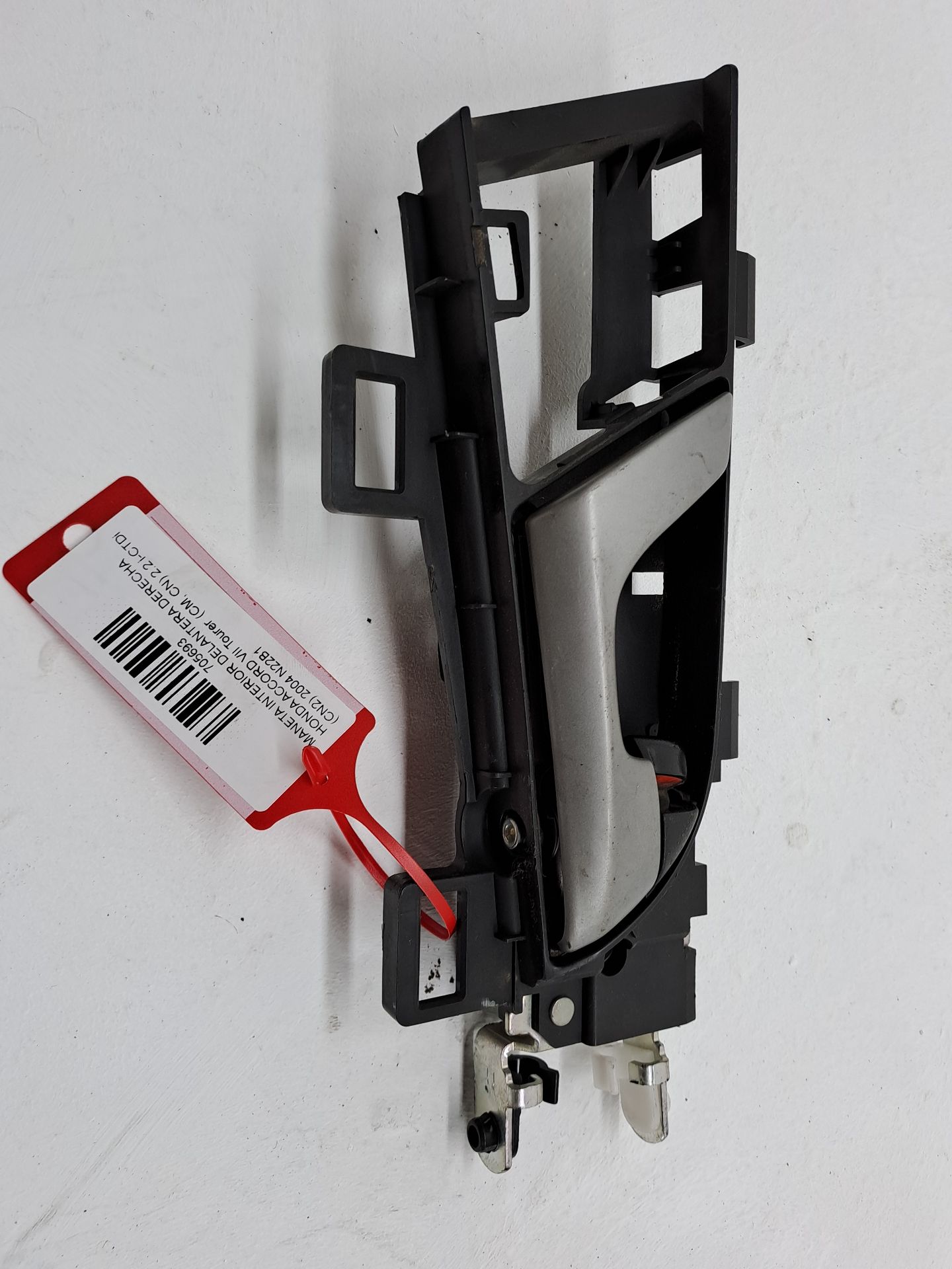 Poignée intérieure avant droite HONDA ACCORD VII TOURER (CM - CN)