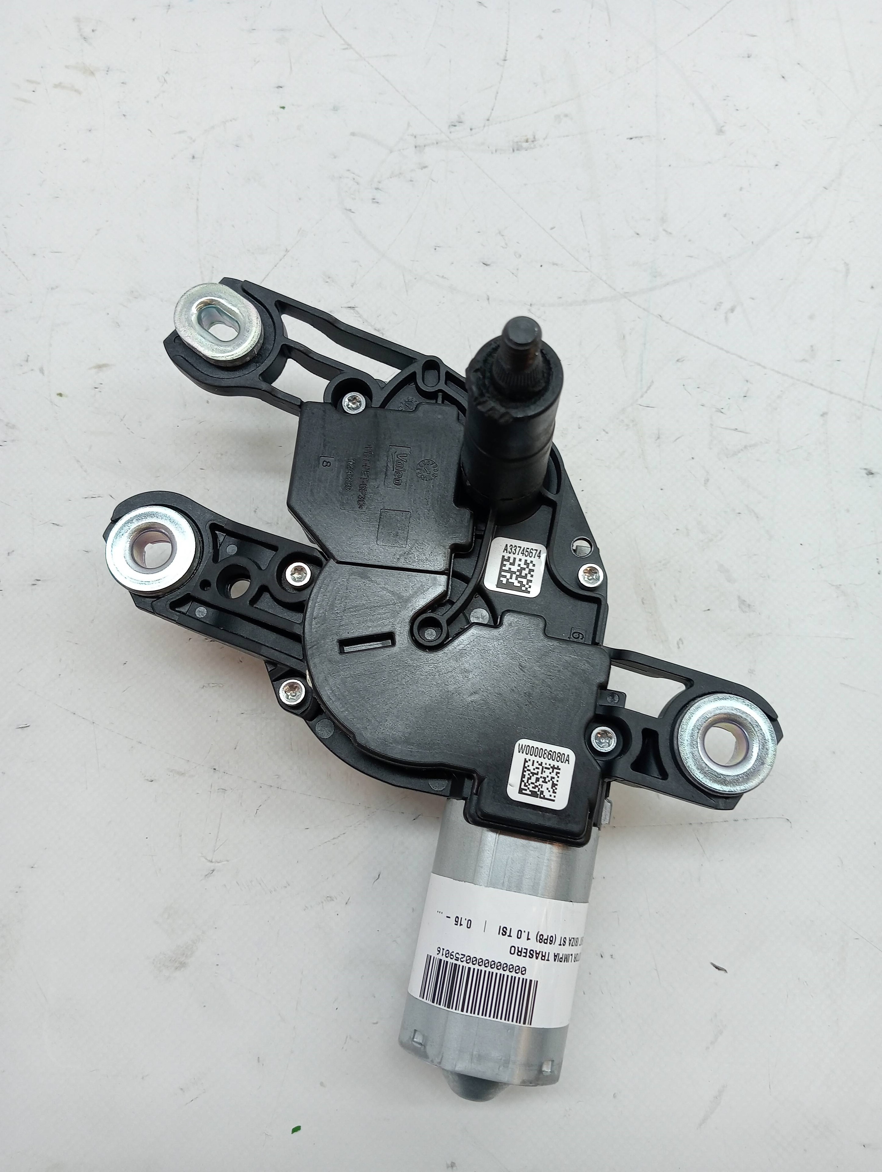 Scheibenwischermotor hinten SEAT IBIZA ST (6P8)