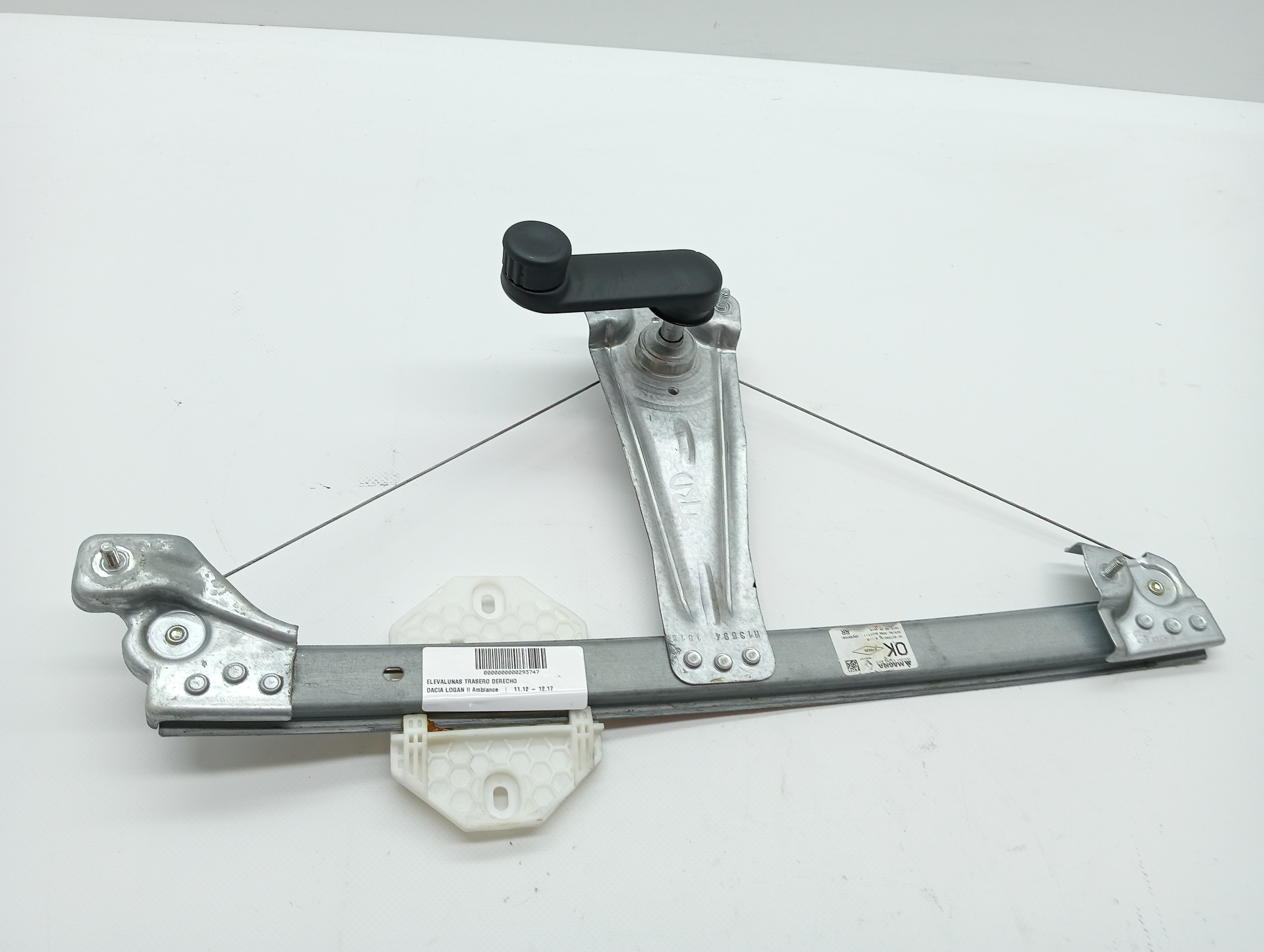Rear right window regulator DACIA LOGAN II